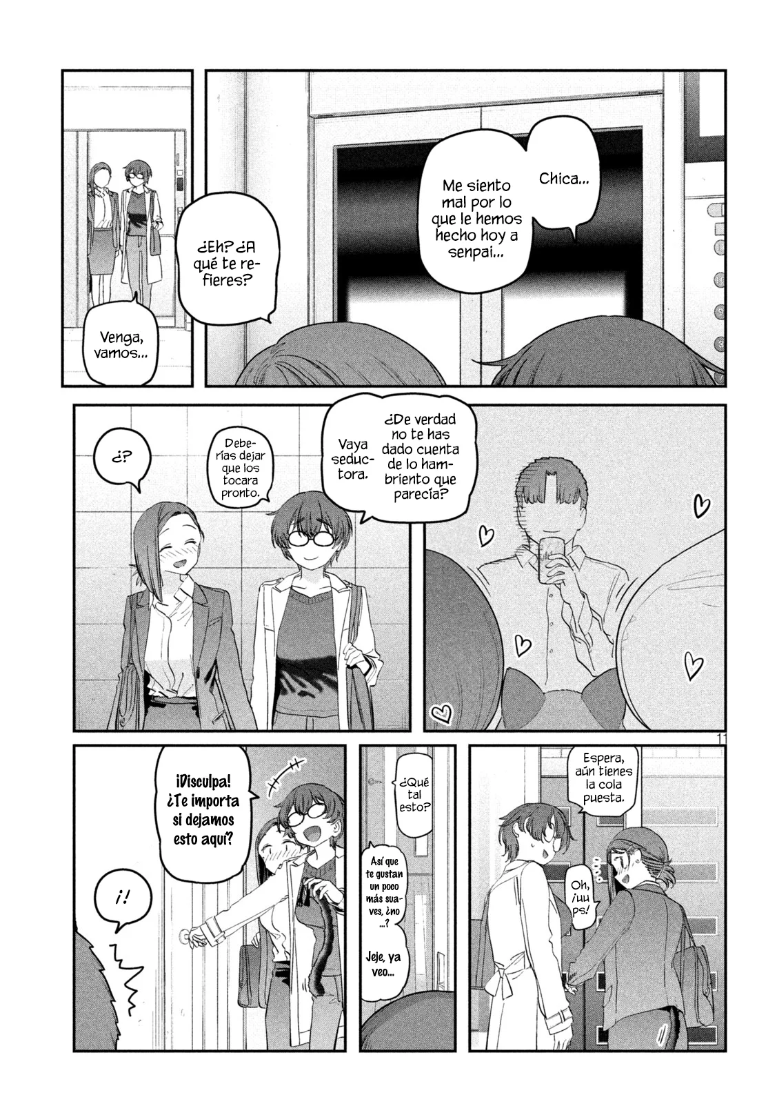Tawawa on Monday Capítulo 93 - Page 12