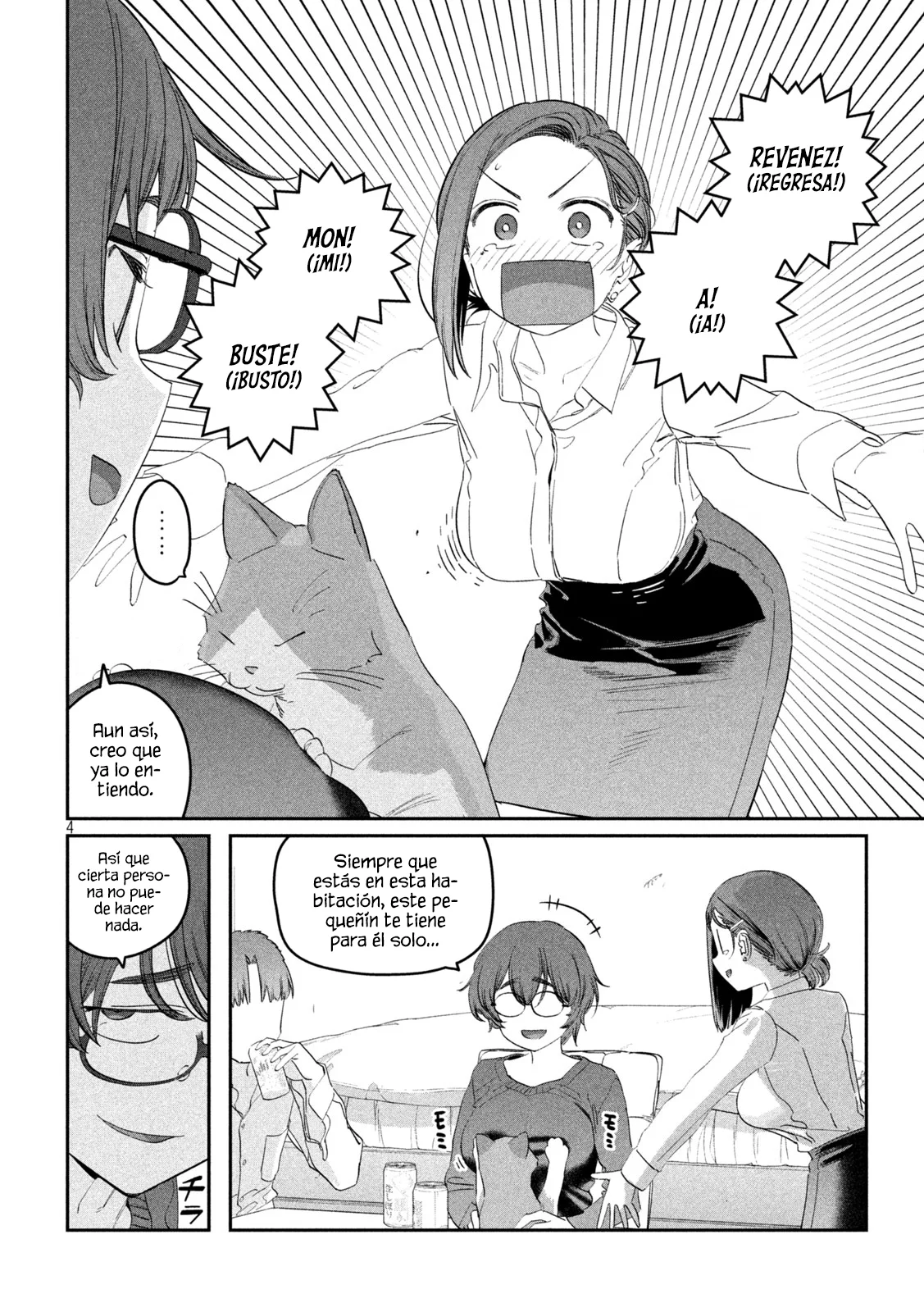 Tawawa on Monday Capítulo 93 - Page 5