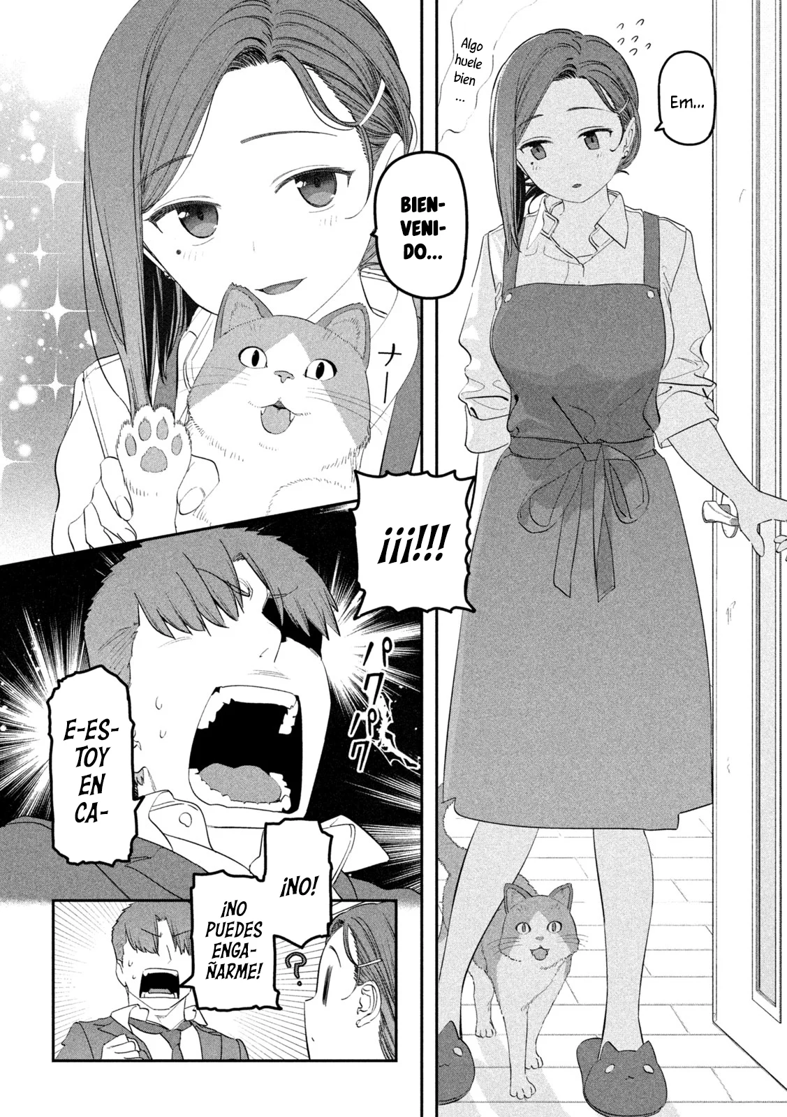 Tawawa on Monday Capítulo 94 - Page 11