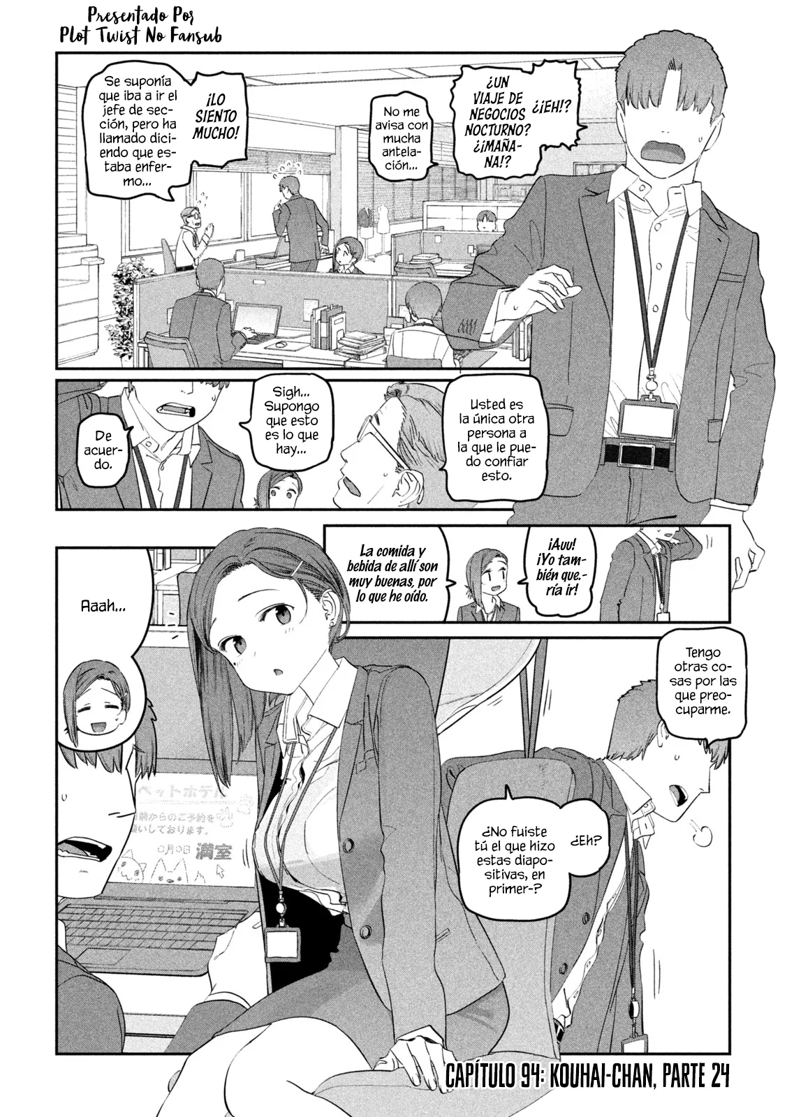 Tawawa on Monday Capítulo 94 - Page 2