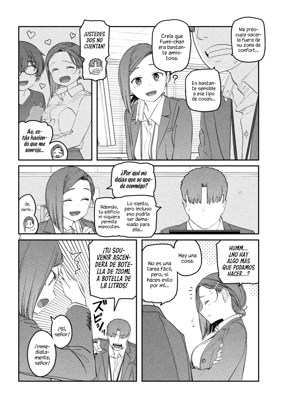 Tawawa on Monday Capítulo 94 - Page 3
