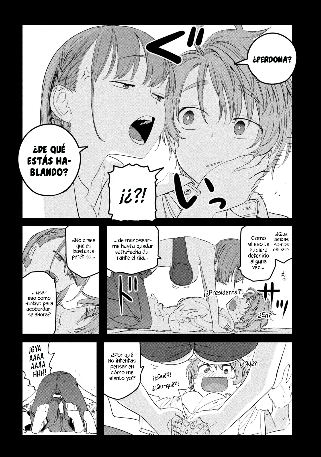 Tawawa on Monday Capítulo 95 - Page 11