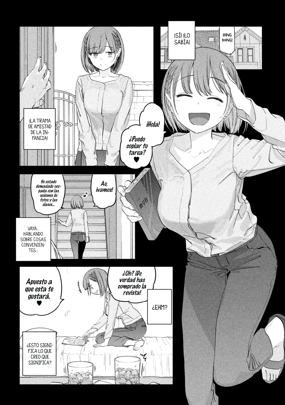 Tawawa on Monday Capítulo 95 - Page 7
