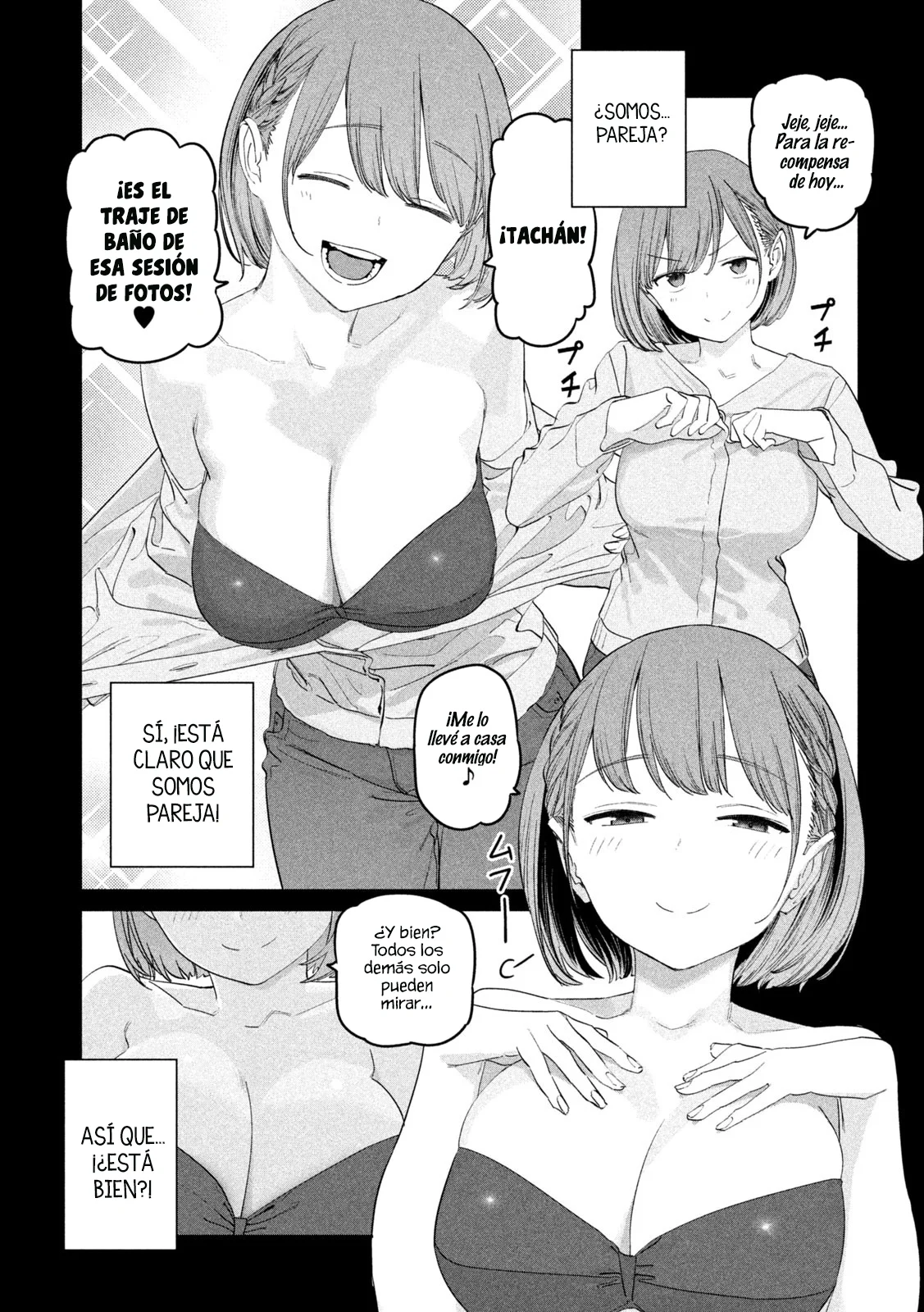Tawawa on Monday Capítulo 95 - Page 8