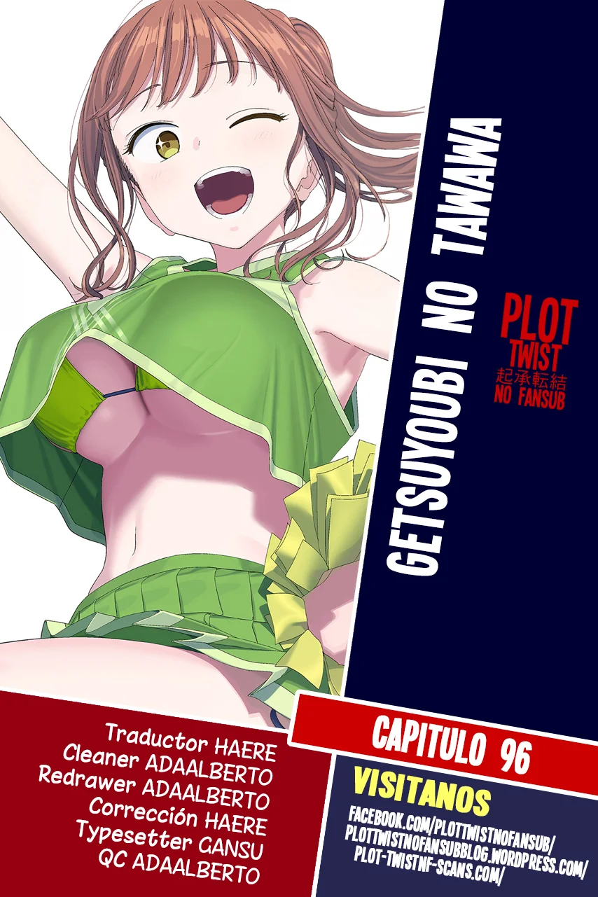 Tawawa on Monday Capítulo 96 - Page 1