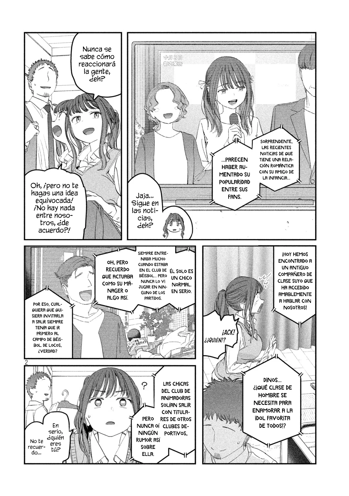 Tawawa on Monday Capítulo 96 - Page 3