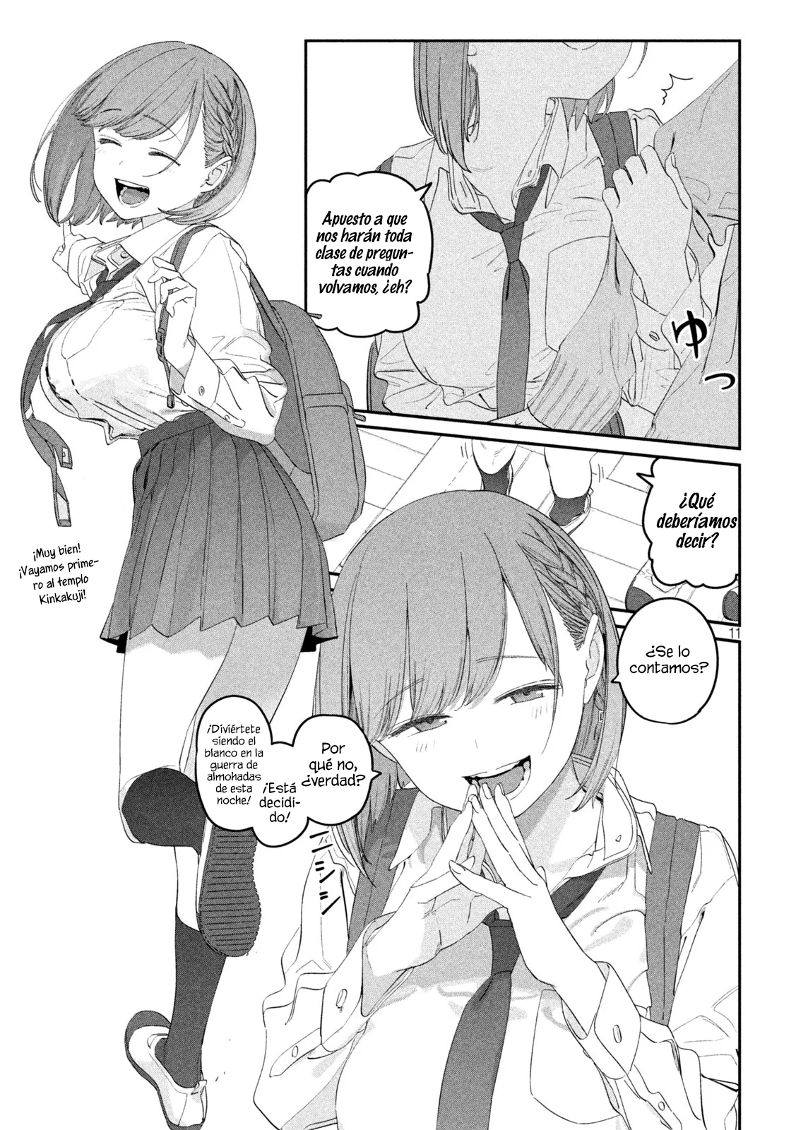 Tawawa on Monday Capítulo 97 - Page 12