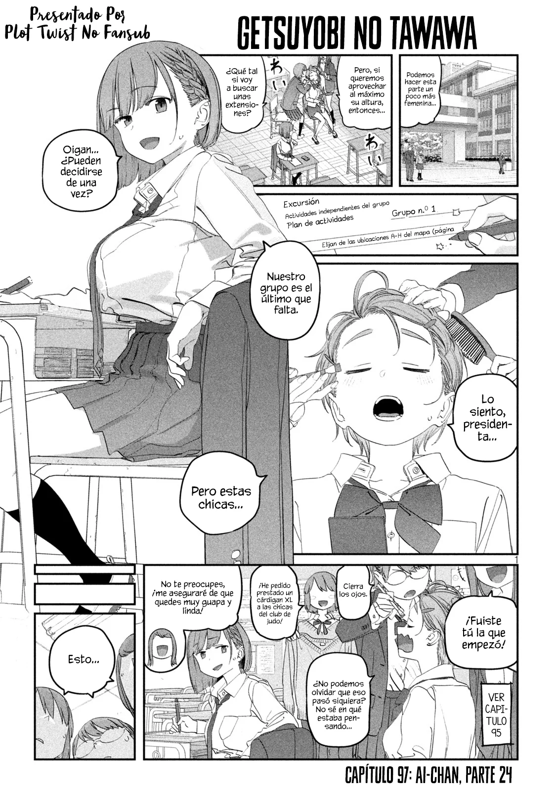 Tawawa on Monday Capítulo 97 - Page 2