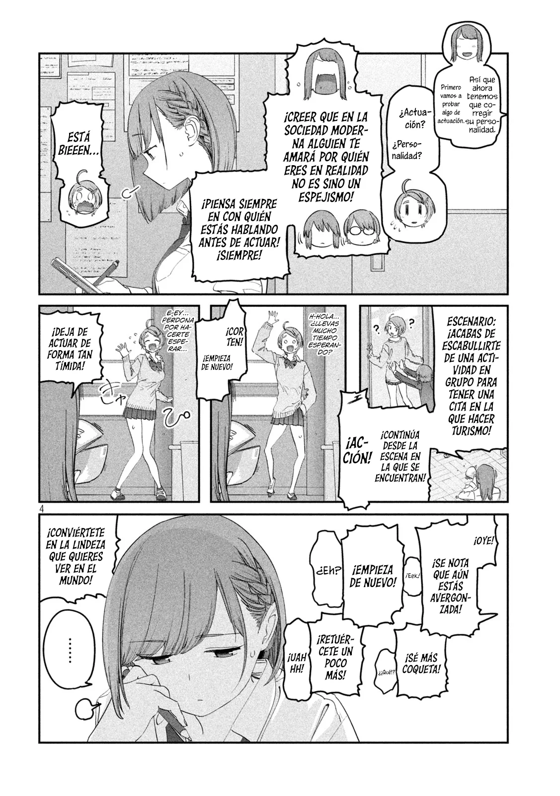 Tawawa on Monday Capítulo 97 - Page 5