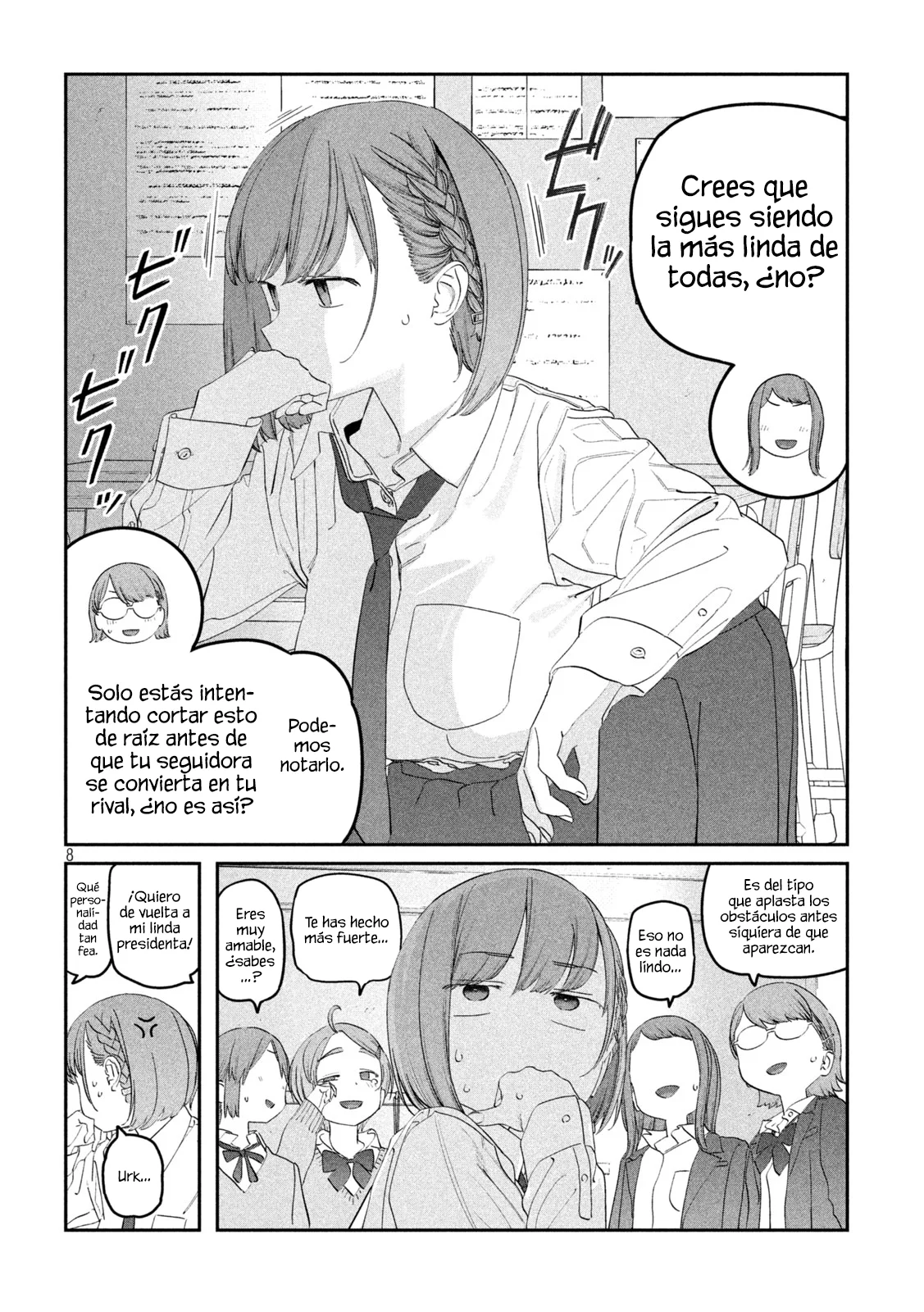 Tawawa on Monday Capítulo 97 - Page 9