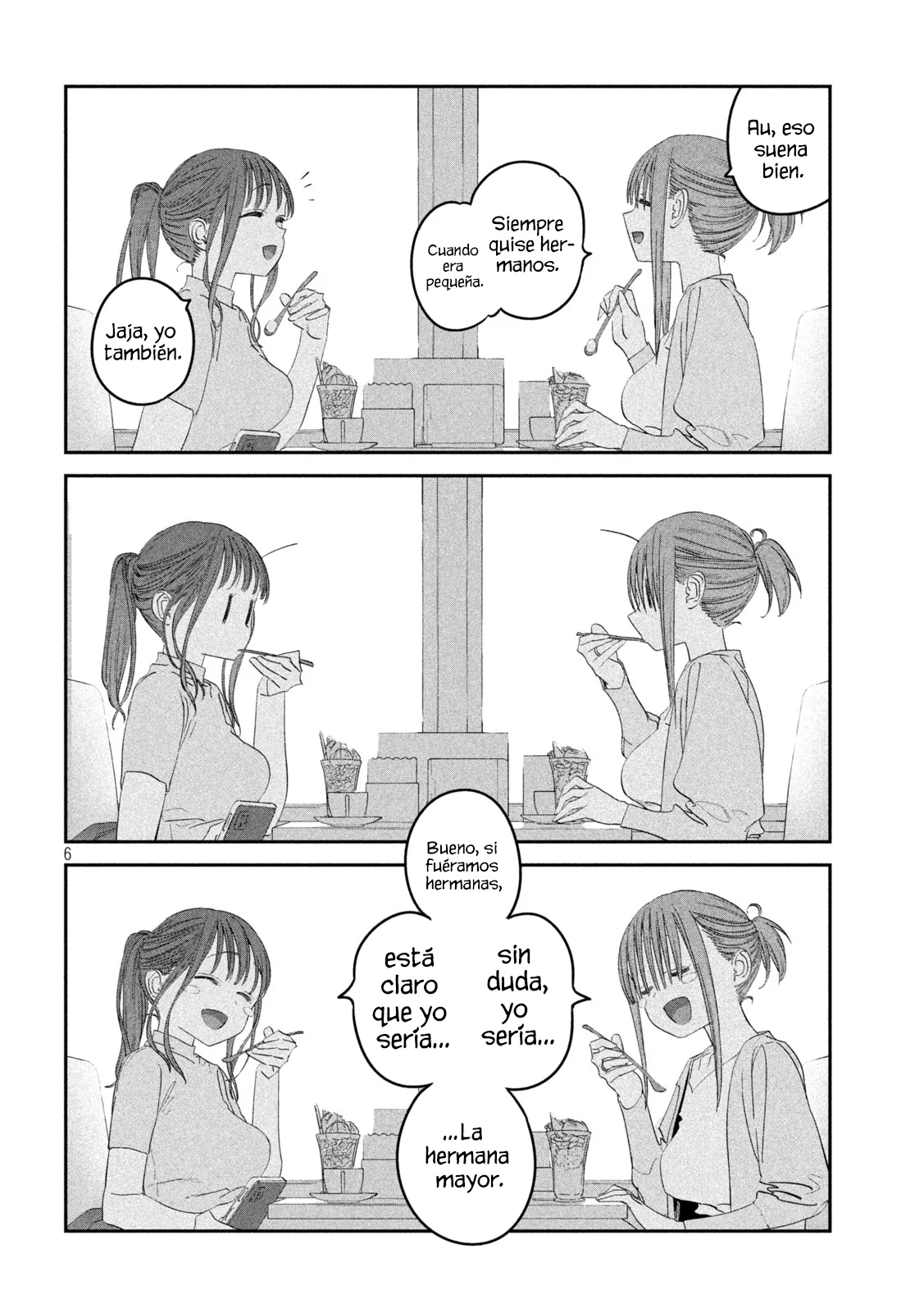 Tawawa on Monday Capítulo 98 - Page 7