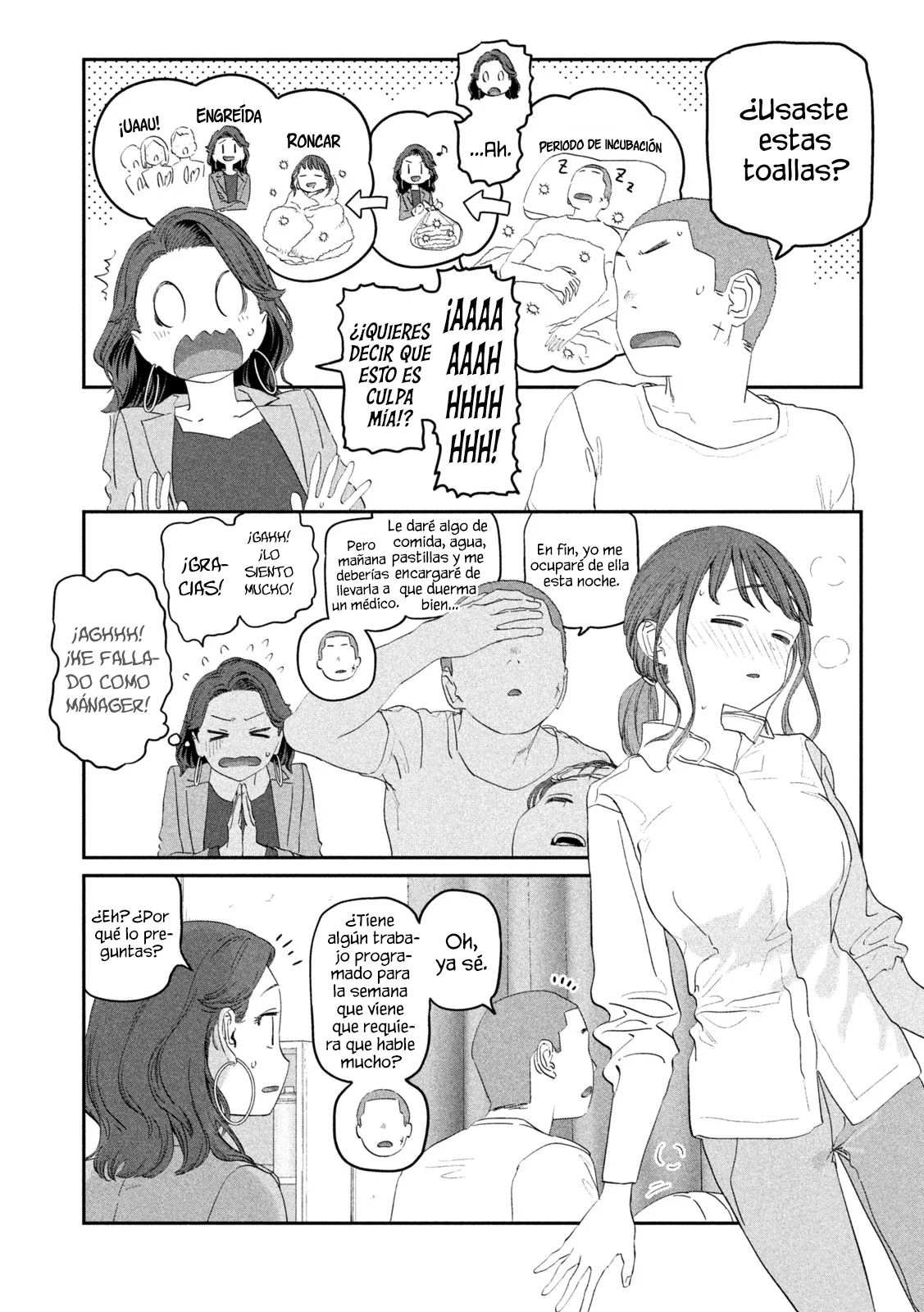 Tawawa on Monday Capítulo 99 - Page 10