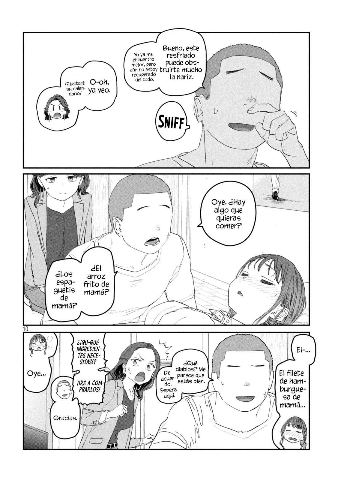 Tawawa on Monday Capítulo 99 - Page 11