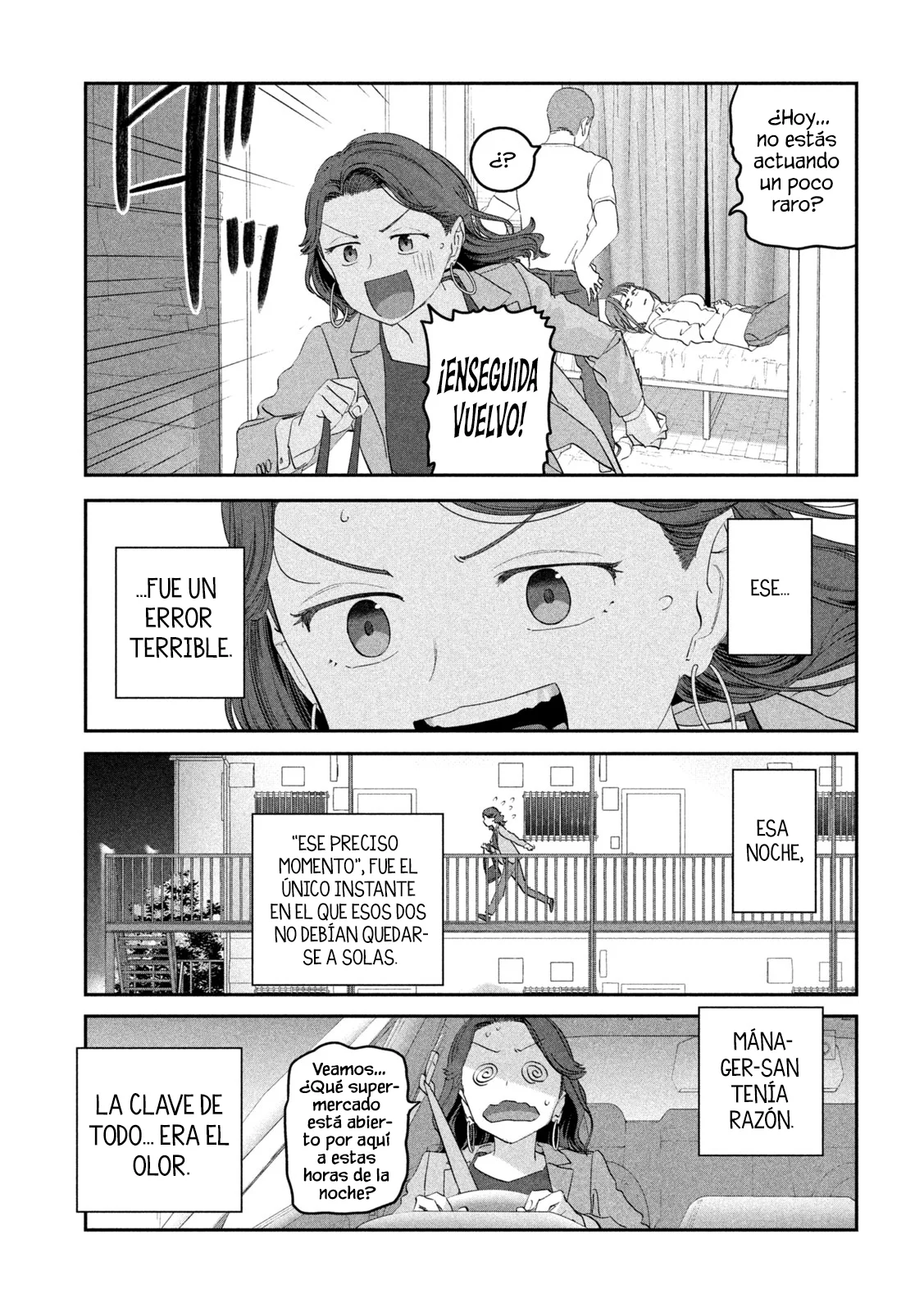 Tawawa on Monday Capítulo 99 - Page 12