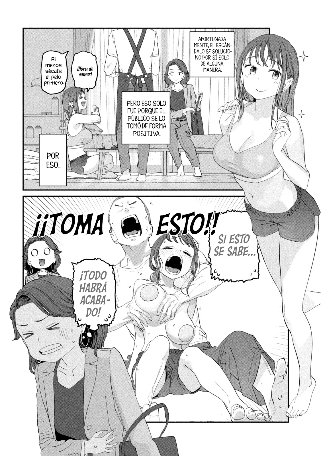 Tawawa on Monday Capítulo 99 - Page 3