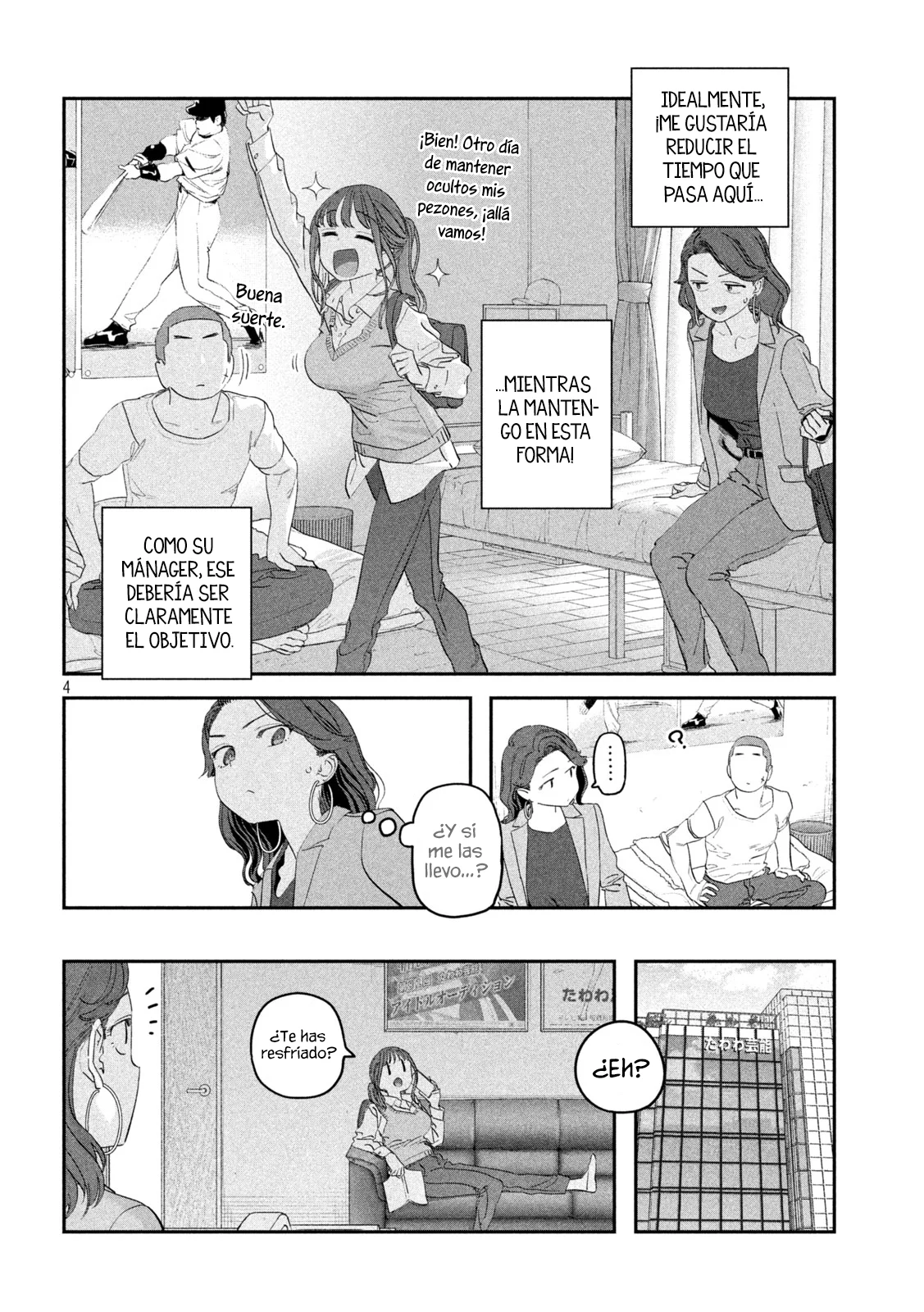 Tawawa on Monday Capítulo 99 - Page 5