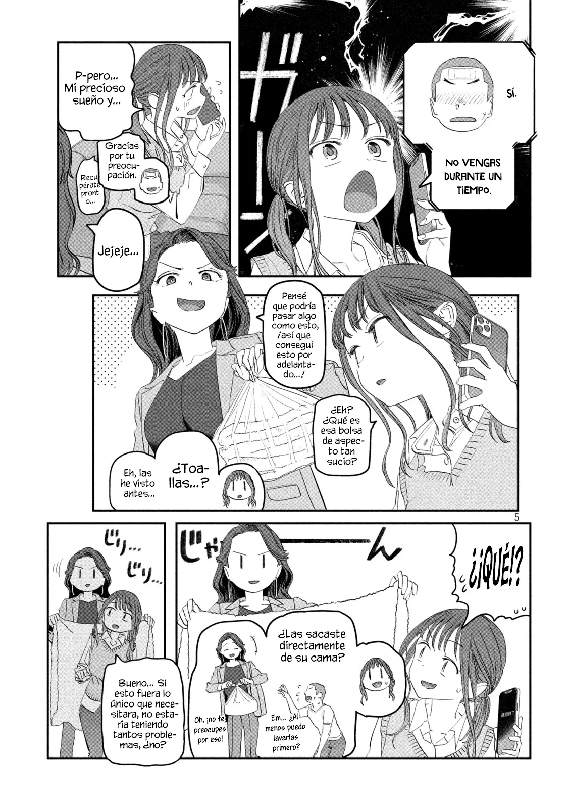 Tawawa on Monday Capítulo 99 - Page 6