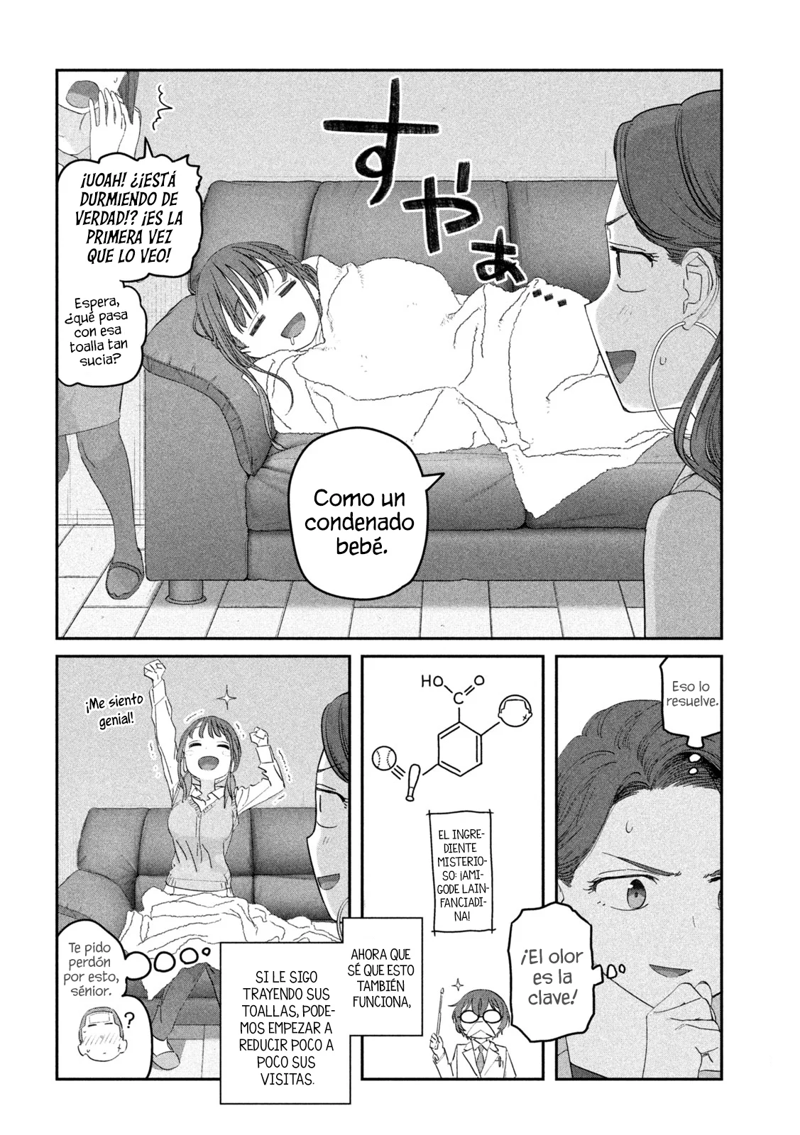 Tawawa on Monday Capítulo 99 - Page 7
