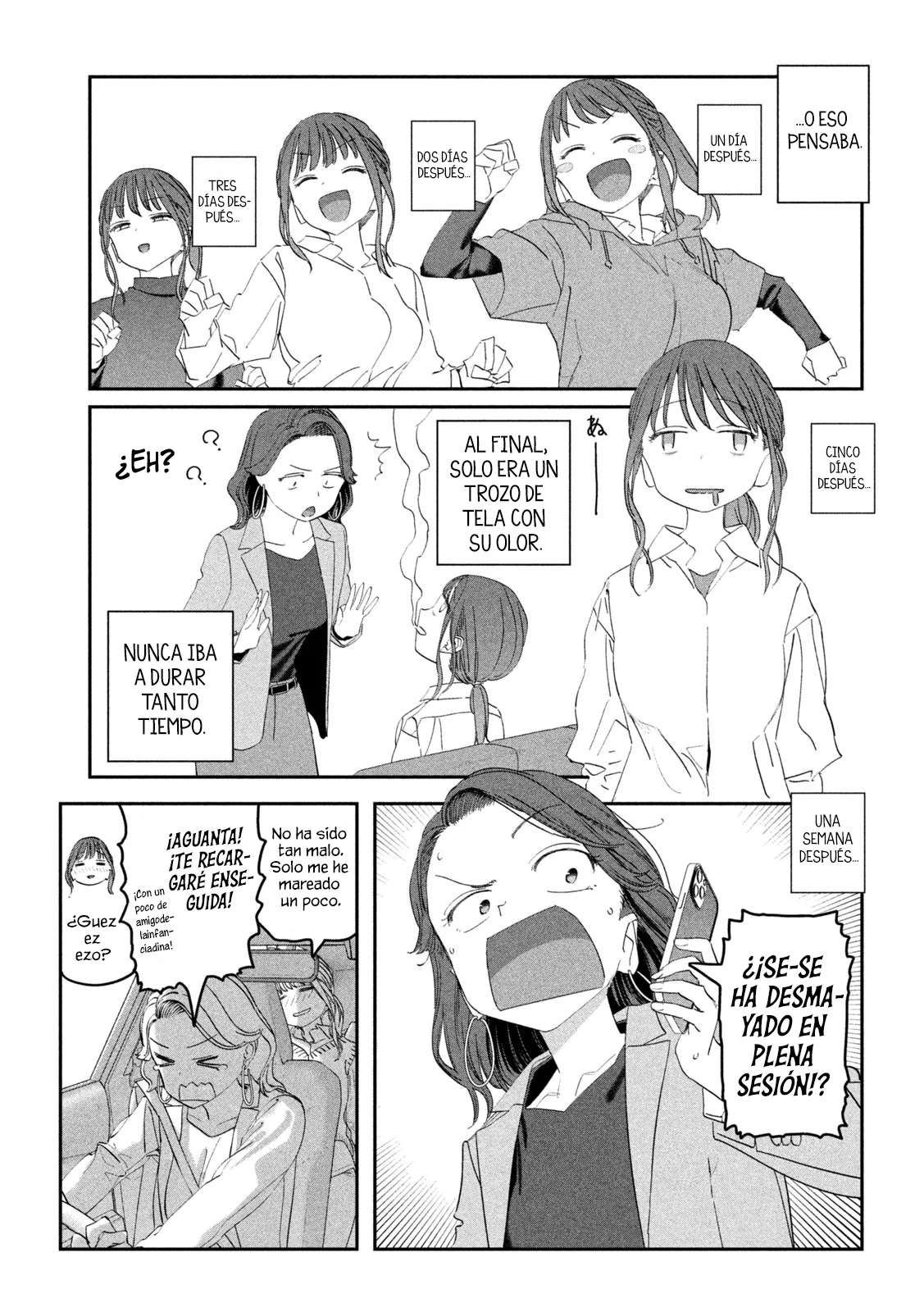 Tawawa on Monday Capítulo 99 - Page 8