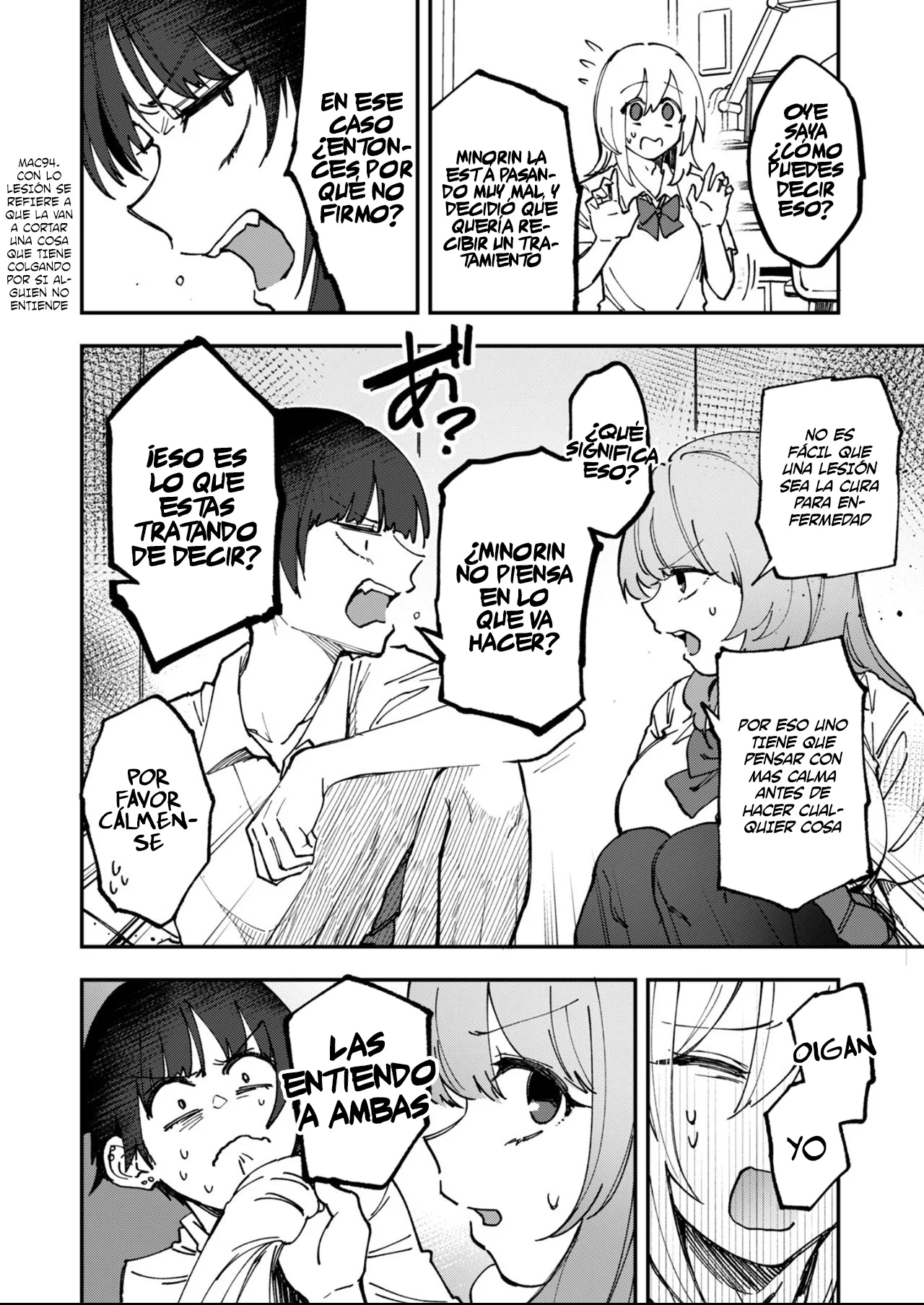 Watashitachi wa Moto Joshi desu Capítulo 11 - Page 14