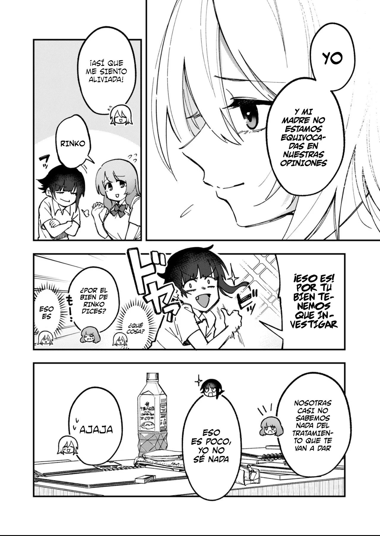 Watashitachi wa Moto Joshi desu Capítulo 11 - Page 16