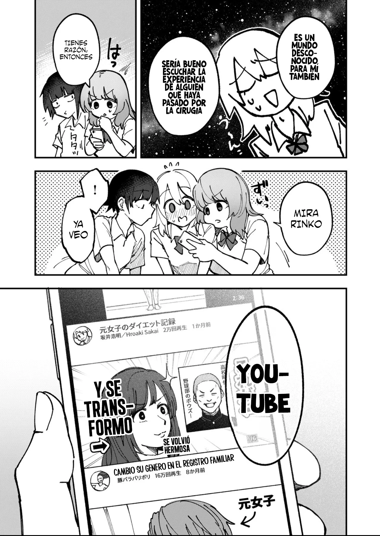 Watashitachi wa Moto Joshi desu Capítulo 11 - Page 17