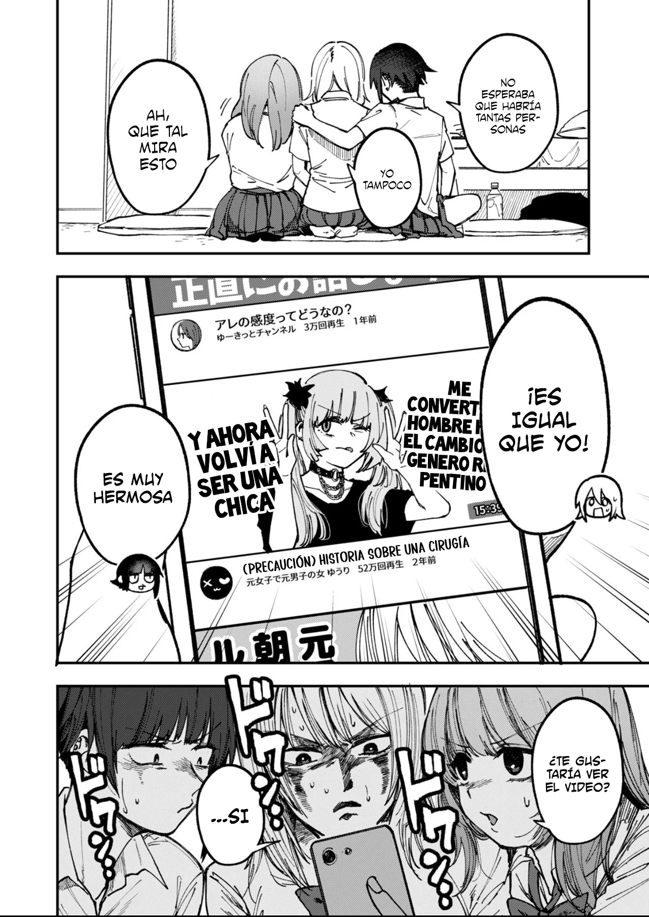 Watashitachi wa Moto Joshi desu Capítulo 11 - Page 18