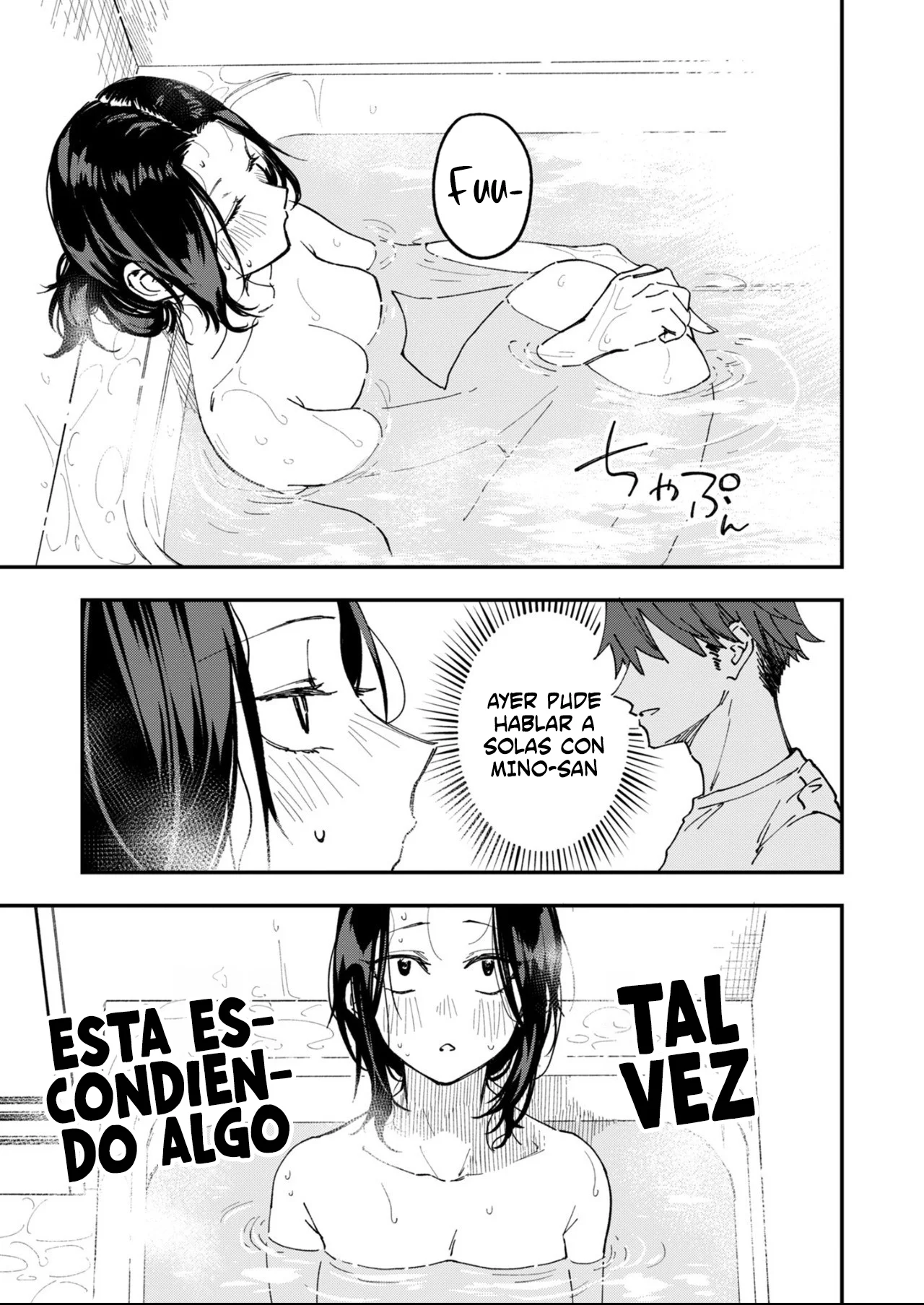 Watashitachi wa Moto Joshi desu Capítulo 12 - Page 22