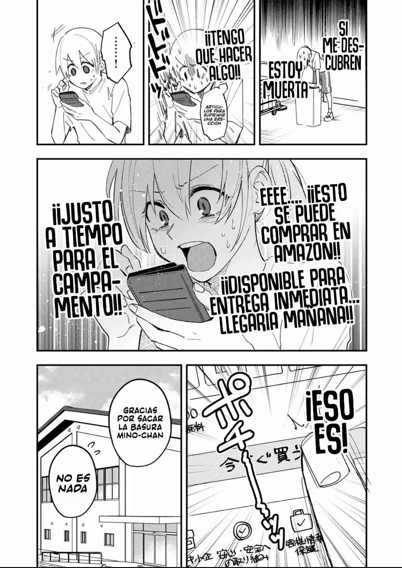 Watashitachi wa Moto Joshi desu Capítulo 14 - Page 15