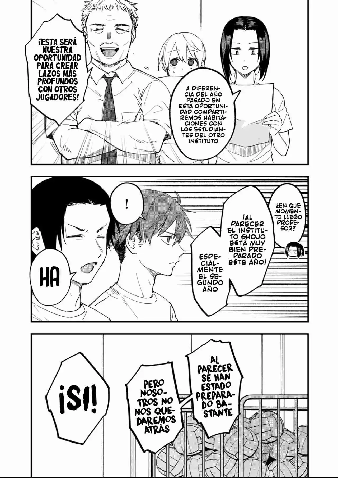 Watashitachi wa Moto Joshi desu Capítulo 14 - Page 17