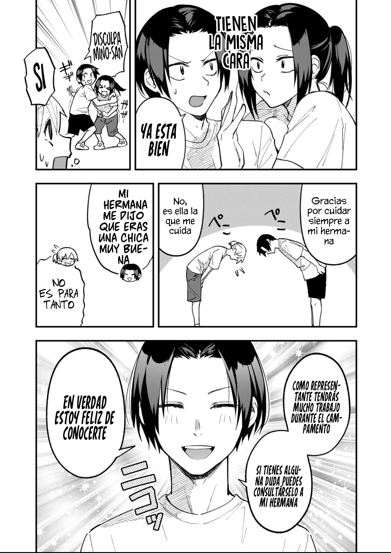 Watashitachi wa Moto Joshi desu Capítulo 15 - Page 11