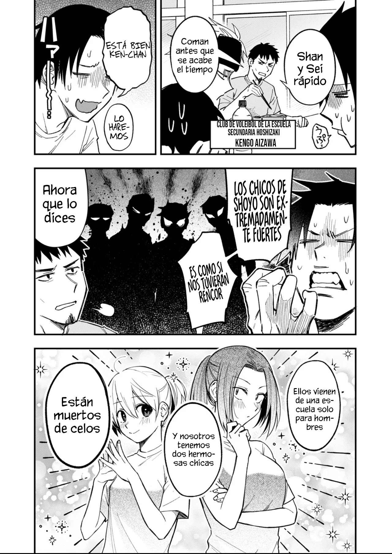 Watashitachi wa Moto Joshi desu Capítulo 15 - Page 22