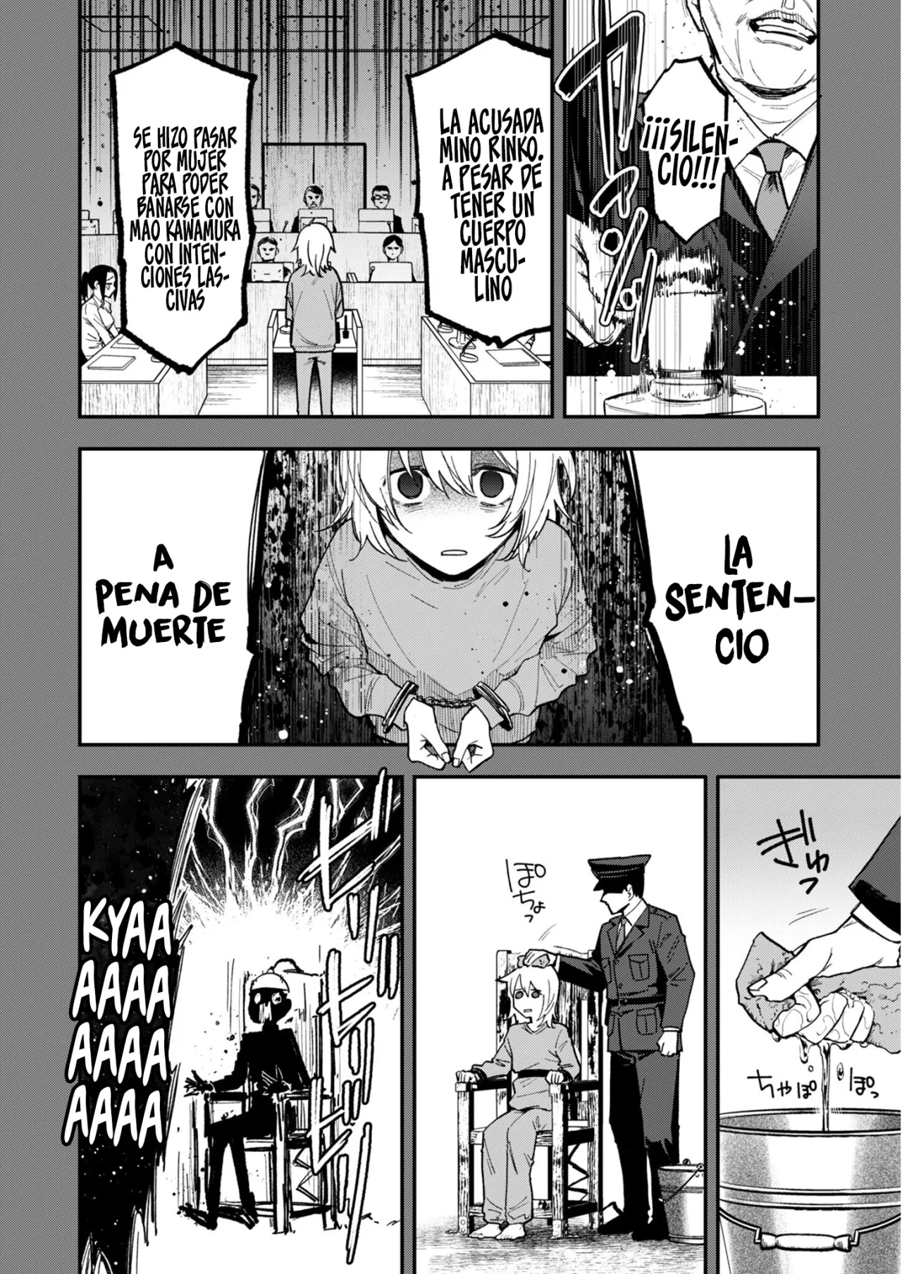 Watashitachi wa Moto Joshi desu Capítulo 16 - Page 18