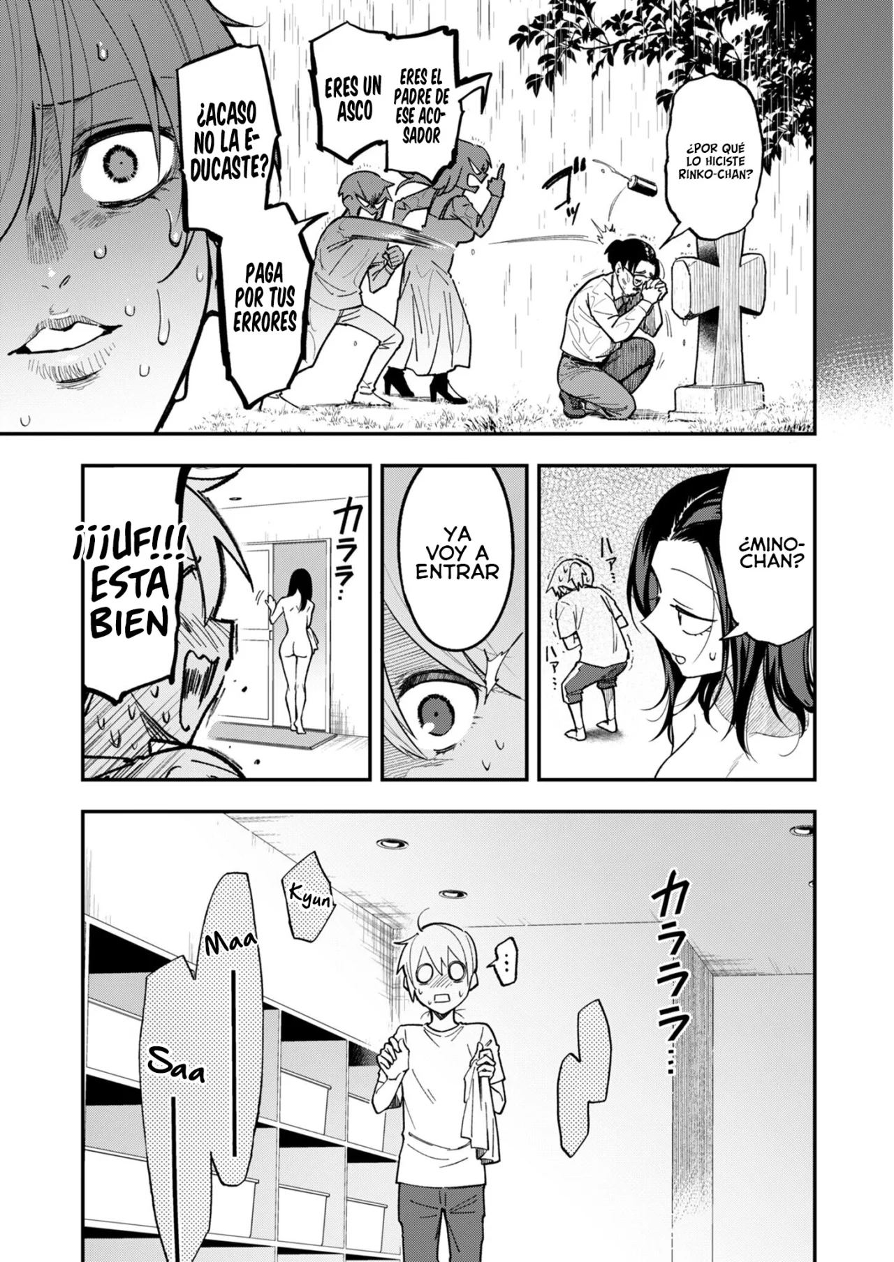 Watashitachi wa Moto Joshi desu Capítulo 16 - Page 19