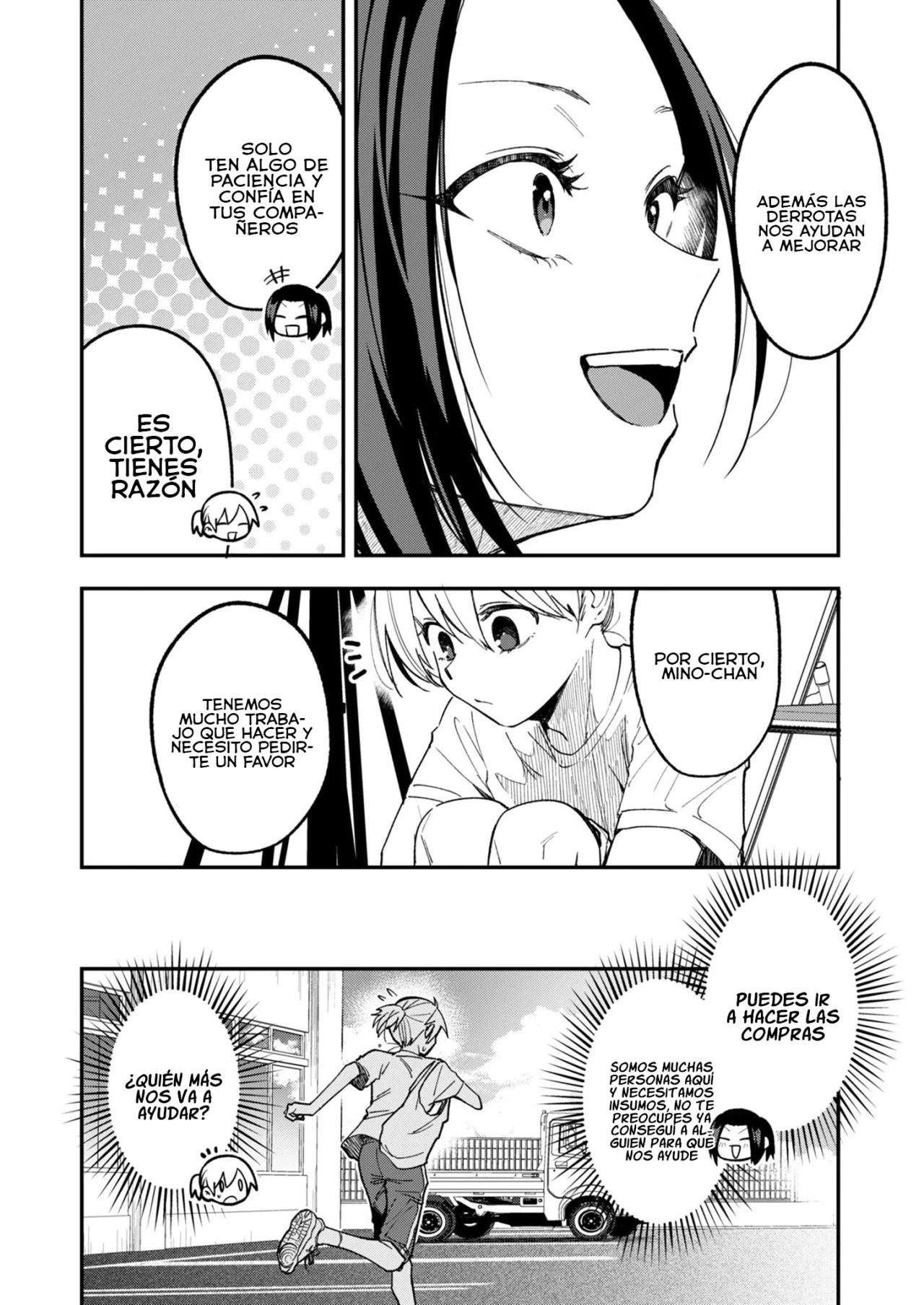 Watashitachi wa Moto Joshi desu Capítulo 16 - Page 4