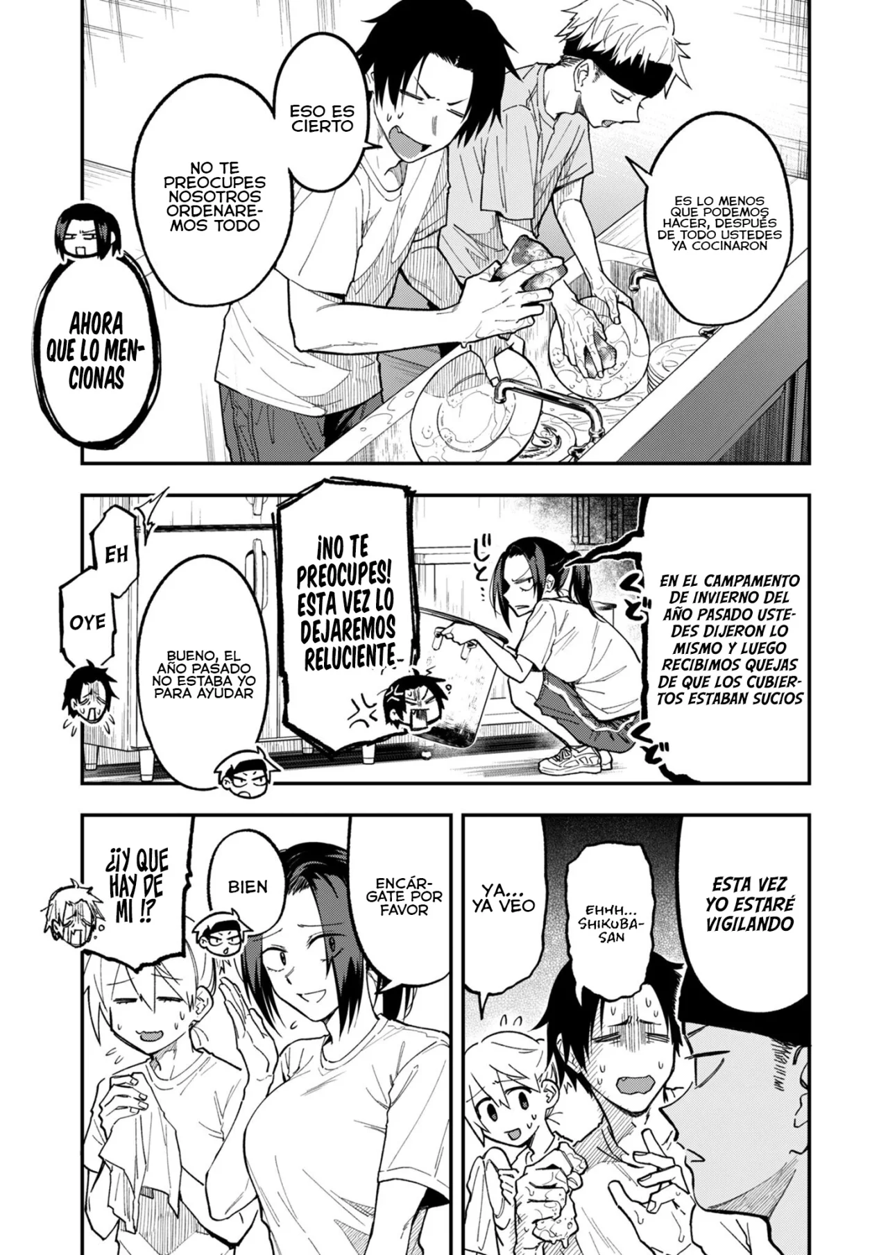 Watashitachi wa Moto Joshi desu Capítulo 16 - Page 9