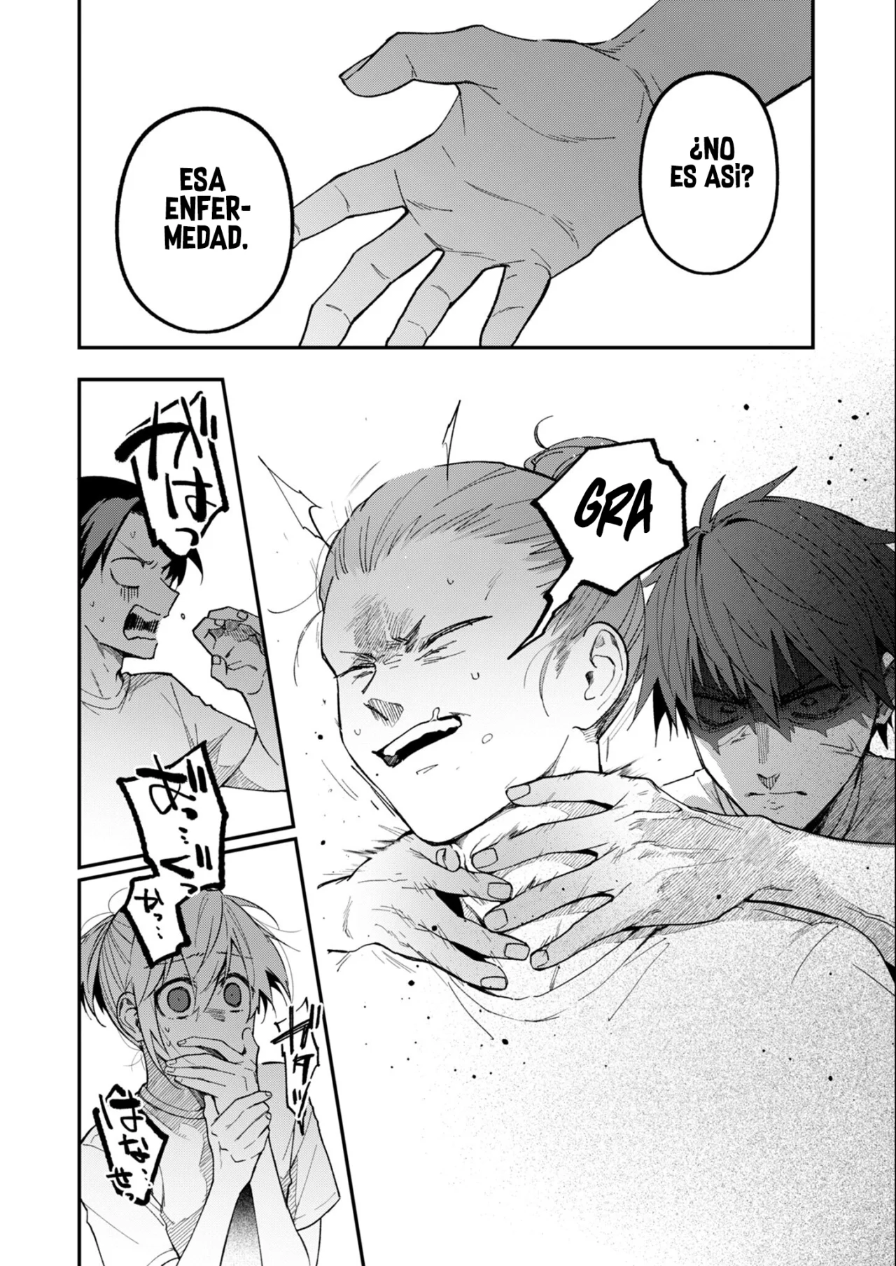 Watashitachi wa Moto Joshi desu Capítulo 17 - Page 12