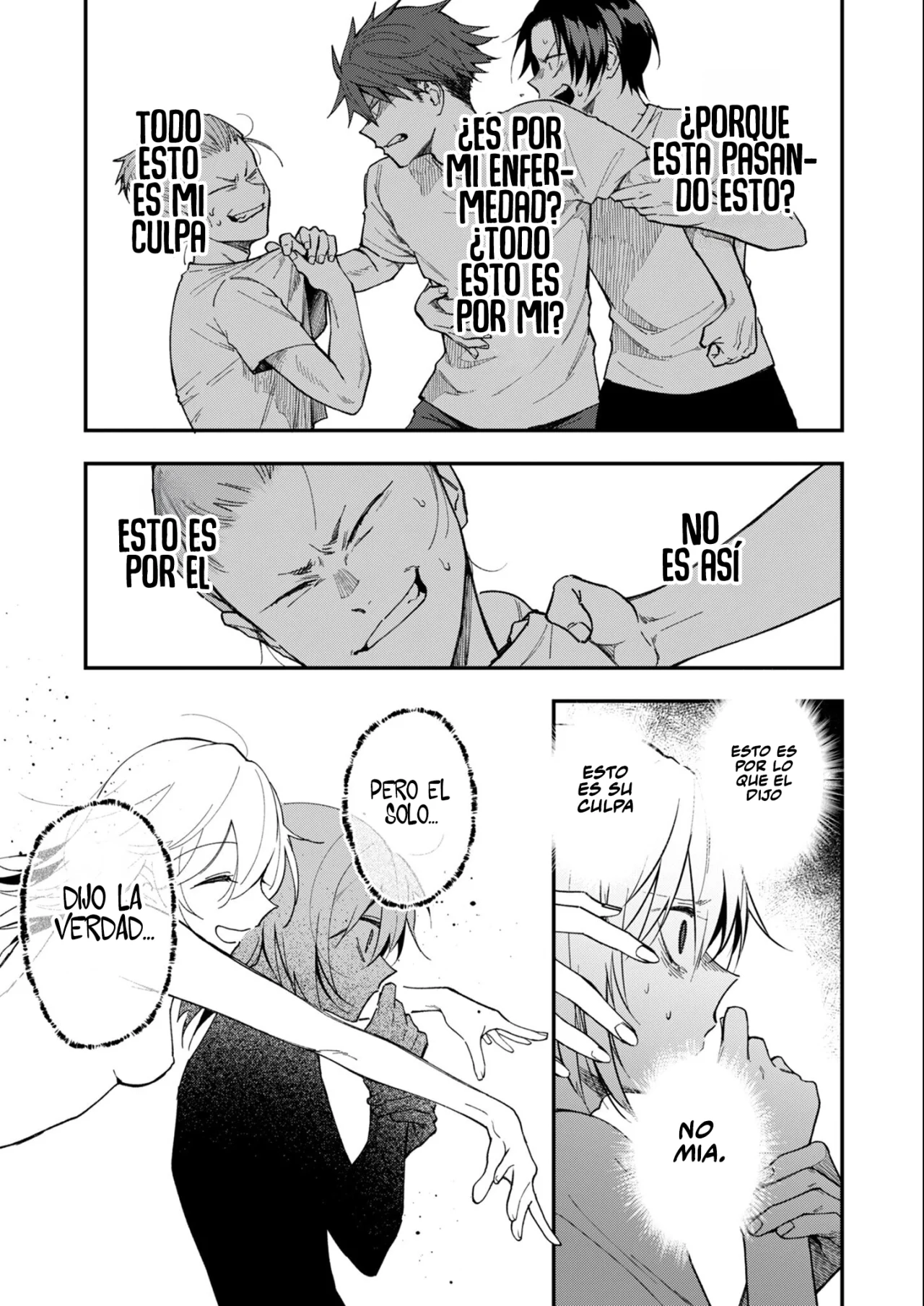 Watashitachi wa Moto Joshi desu Capítulo 17 - Page 15