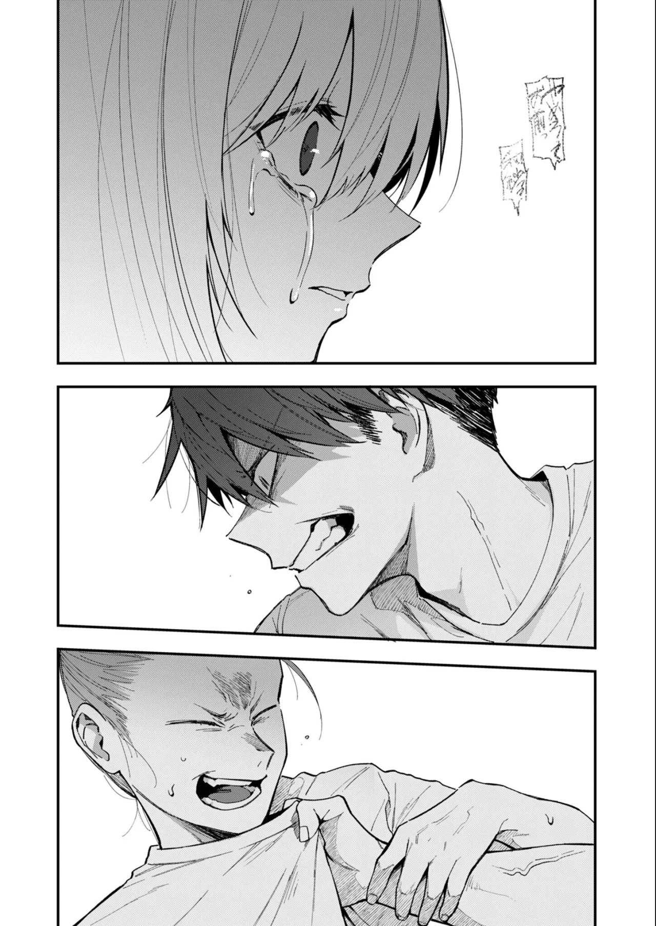Watashitachi wa Moto Joshi desu Capítulo 17 - Page 16