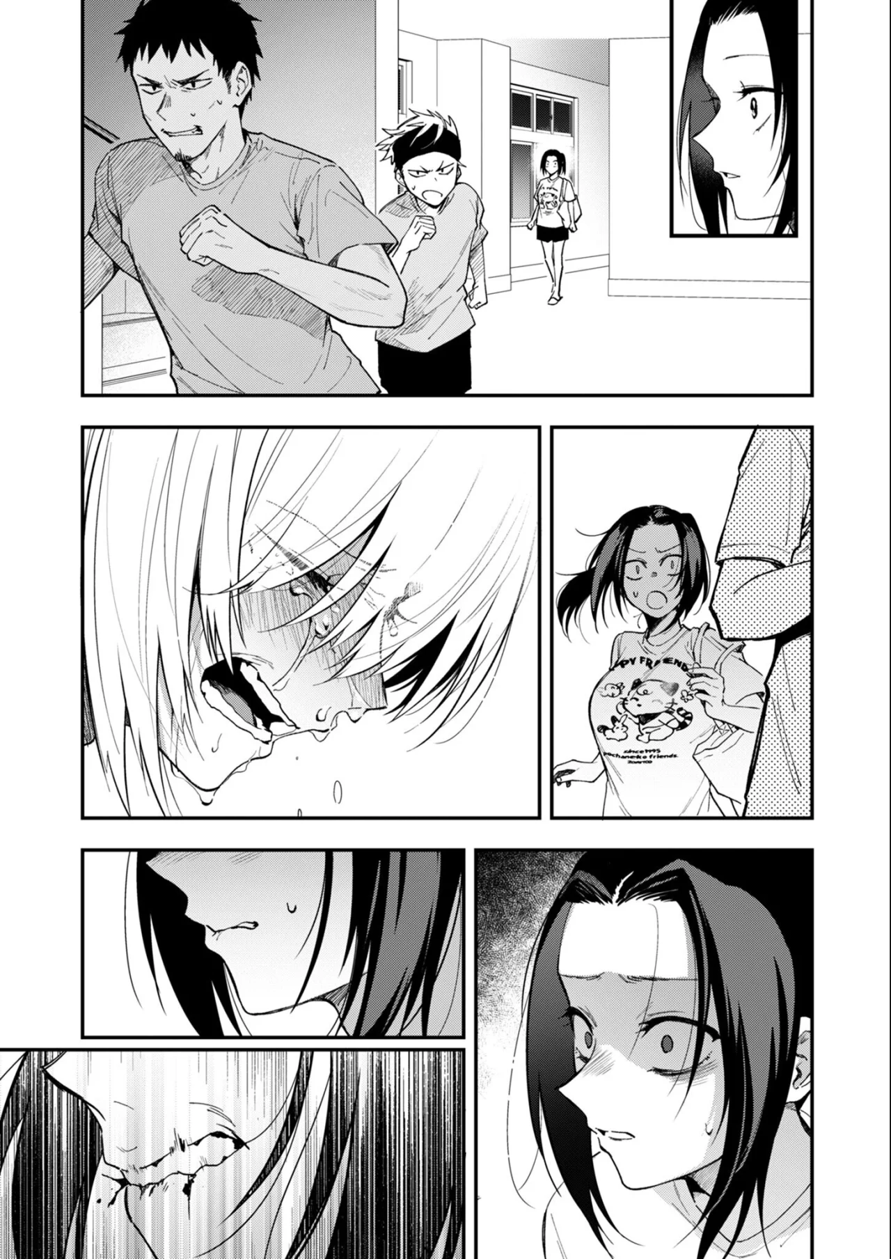 Watashitachi wa Moto Joshi desu Capítulo 17 - Page 17