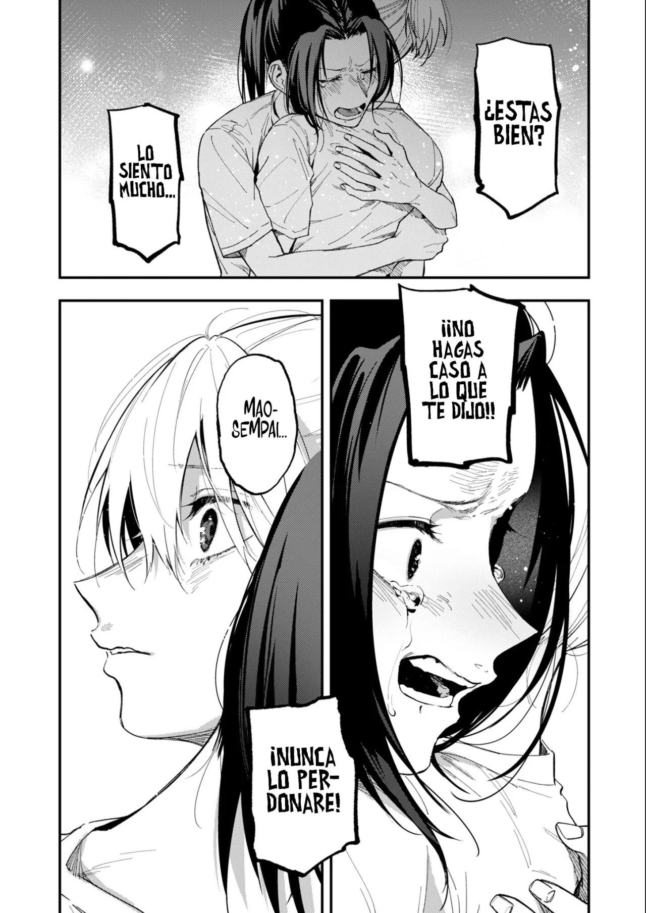 Watashitachi wa Moto Joshi desu Capítulo 17 - Page 25