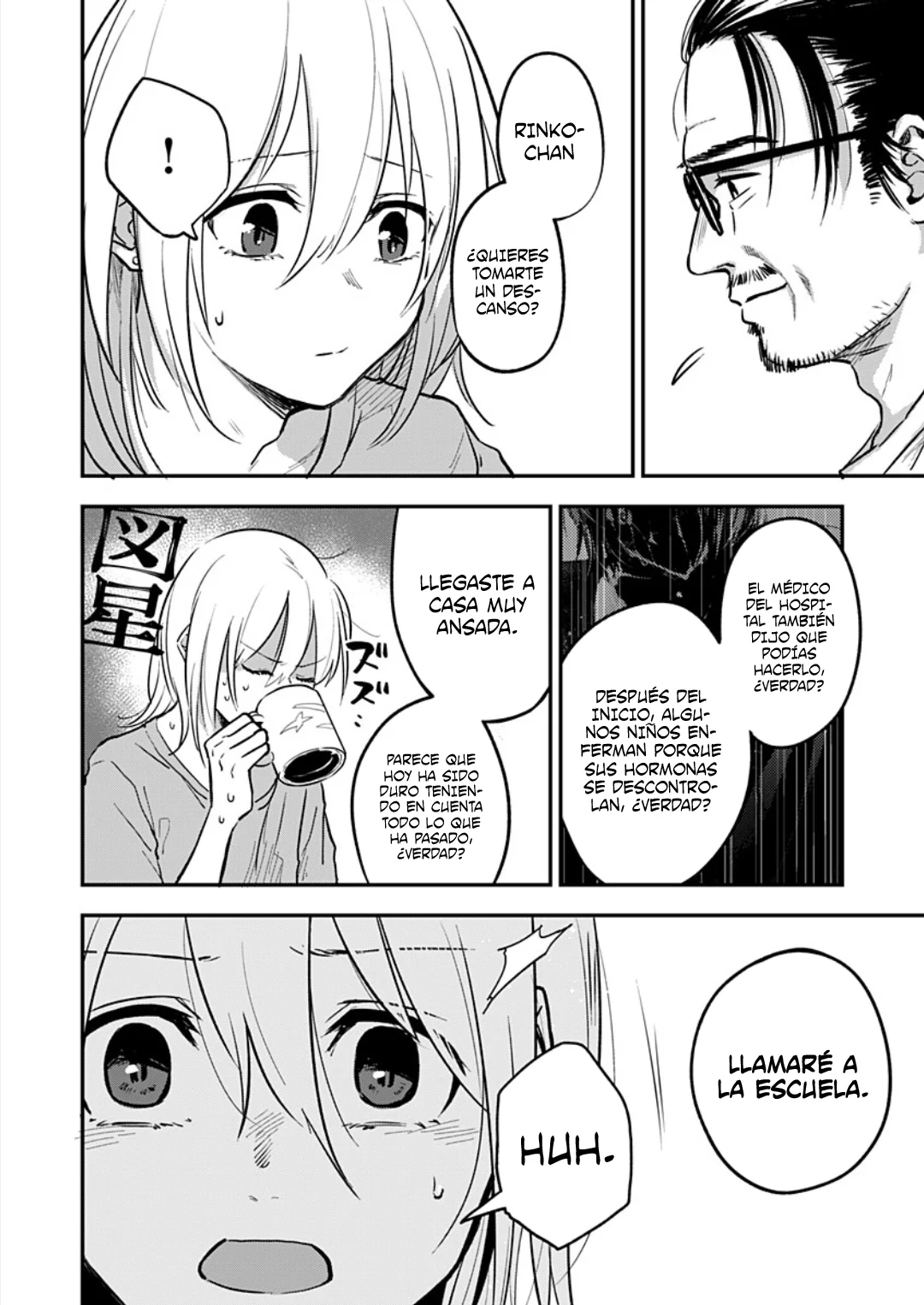 Watashitachi wa Moto Joshi desu Capítulo 3 - Page 17