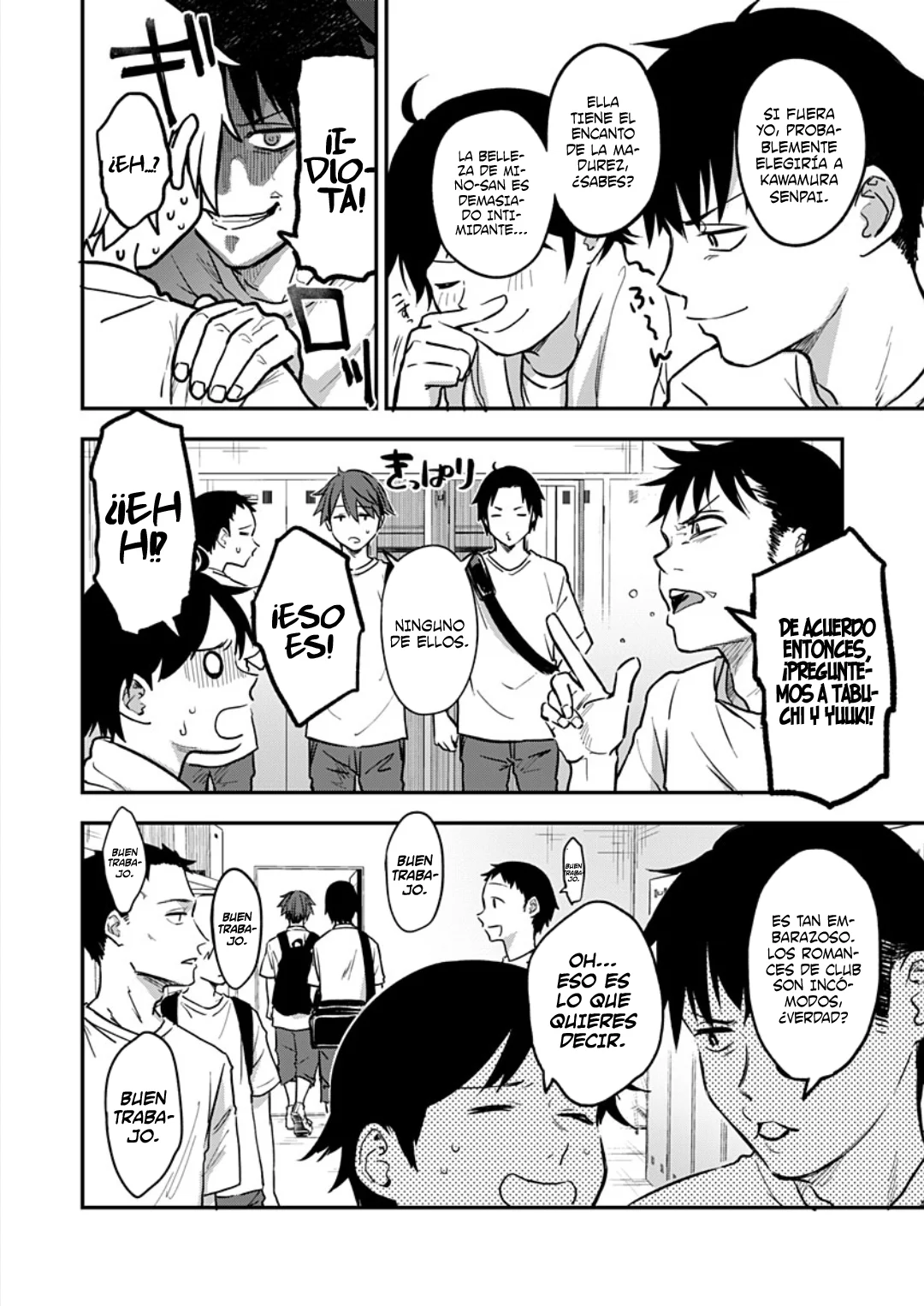Watashitachi wa Moto Joshi desu Capítulo 3 - Page 5