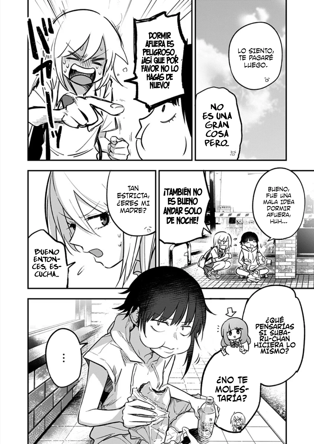 Watashitachi wa Moto Joshi desu Capítulo 4 - Page 7