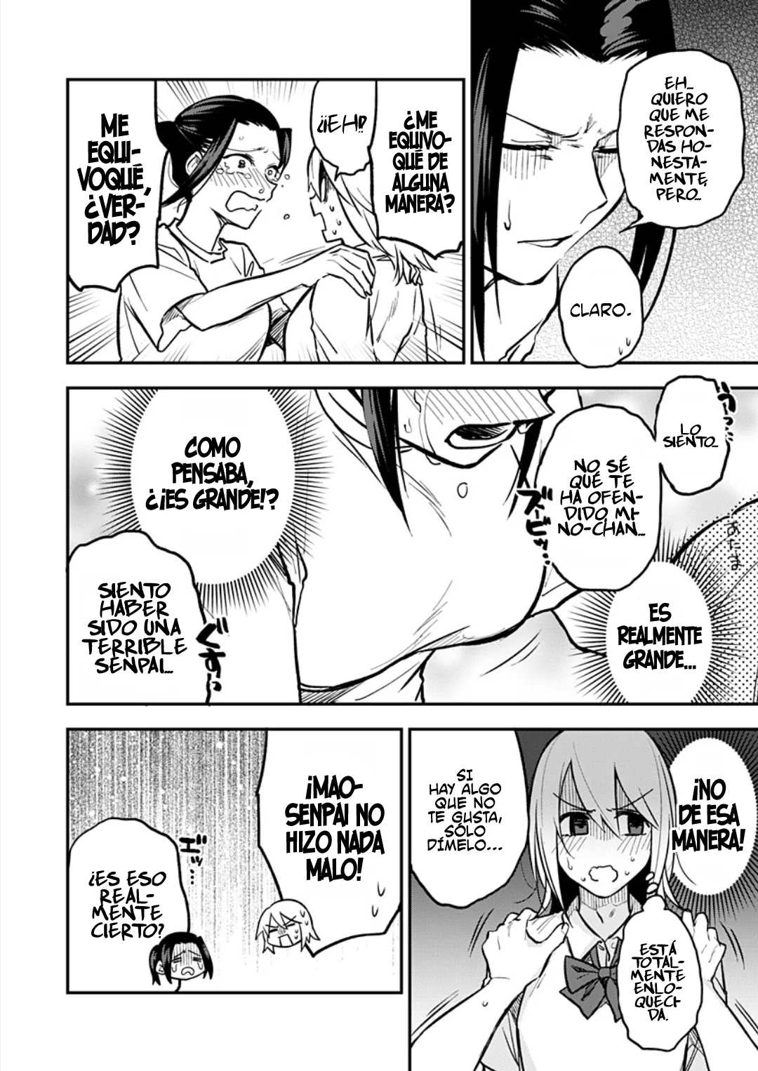 Watashitachi wa Moto Joshi desu Capítulo 6 - Page 15