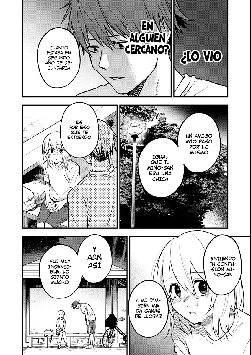 Watashitachi wa Moto Joshi desu Capítulo 7 - Page 22
