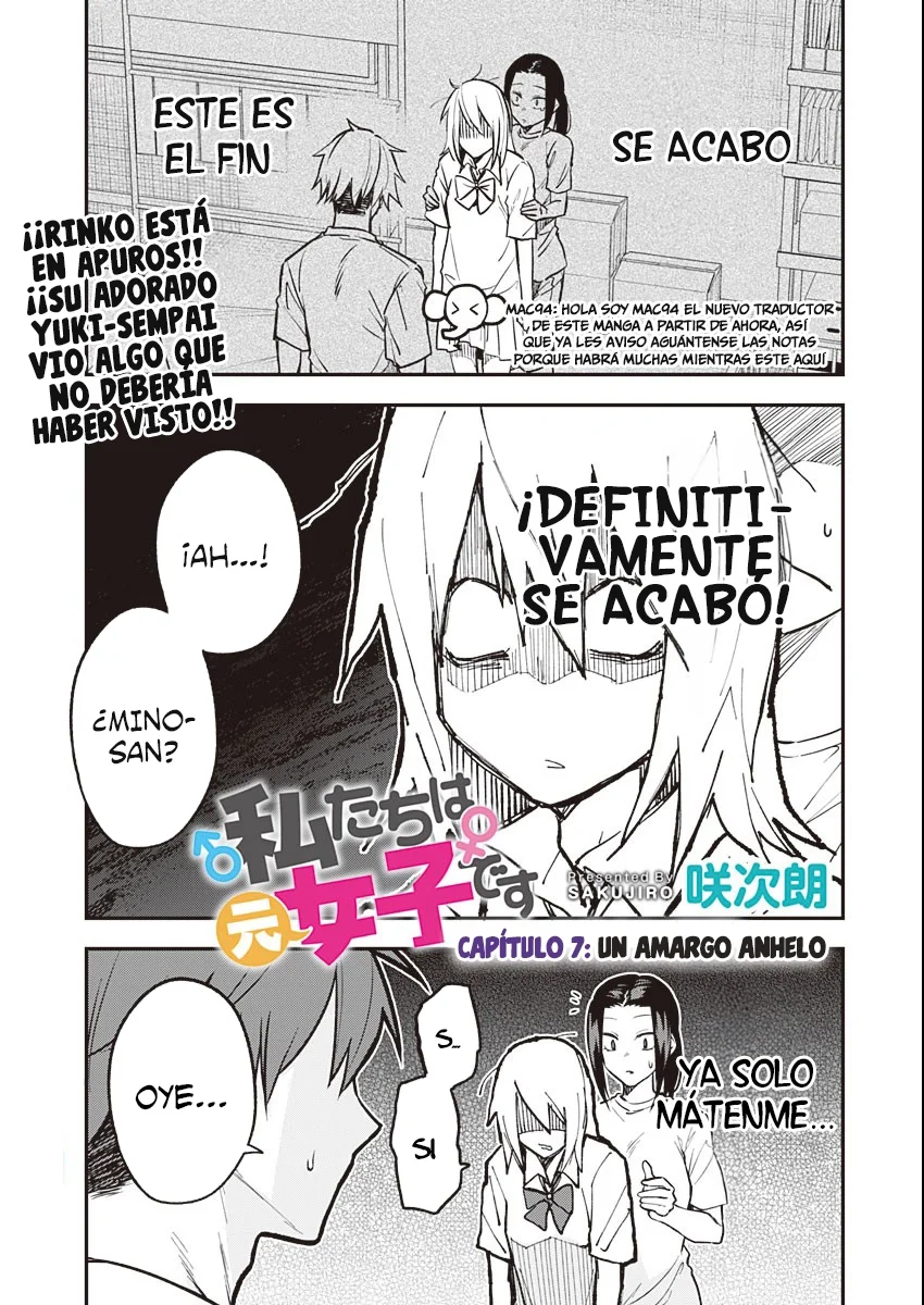Watashitachi wa Moto Joshi desu Capítulo 7 - Page 3