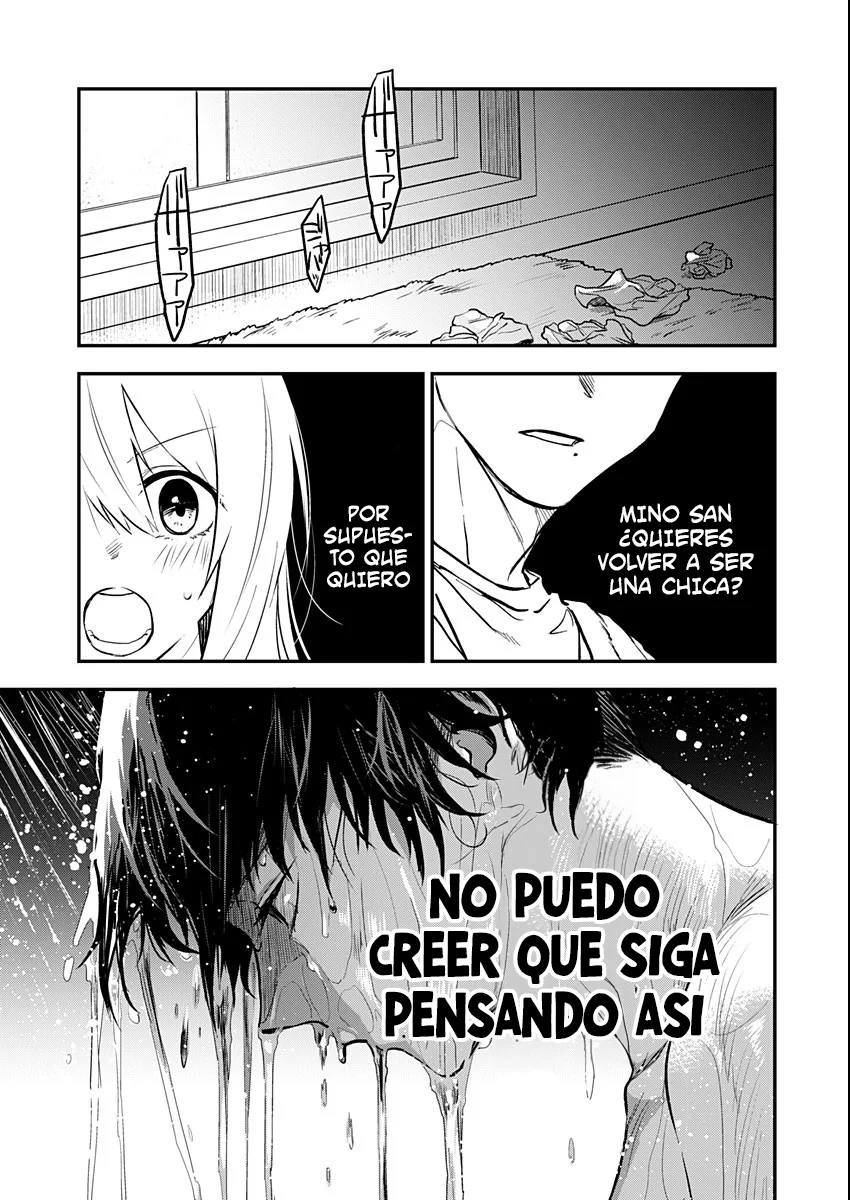Watashitachi wa Moto Joshi desu Capítulo 7 - Page 31