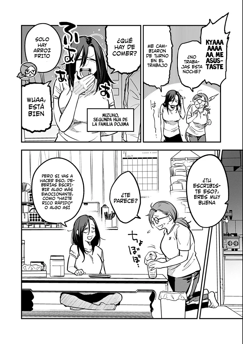 Watashitachi wa Moto Joshi desu Capítulo 8 - Page 12