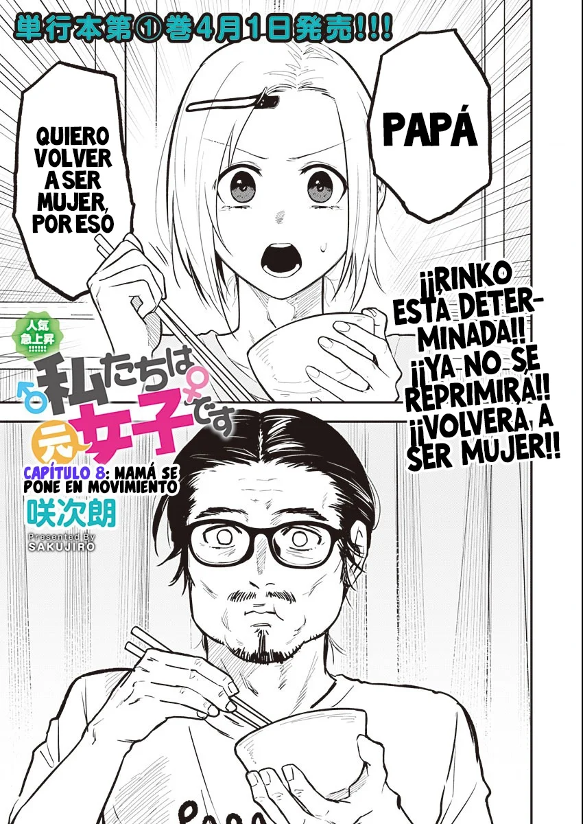 Watashitachi wa Moto Joshi desu Capítulo 8 - Page 3